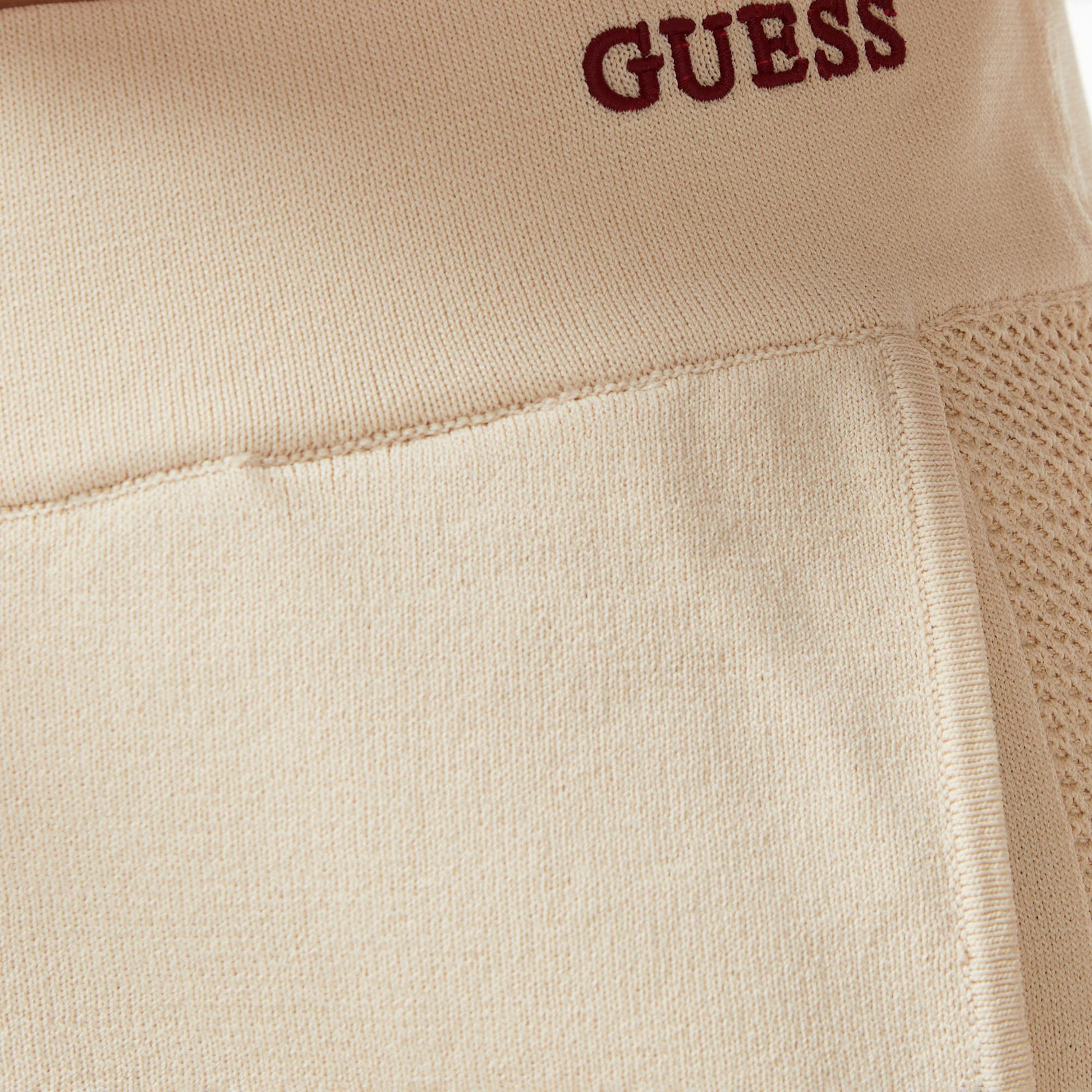 Guess Gabry Aktif Relaxed Fit Kadın Krem Şort