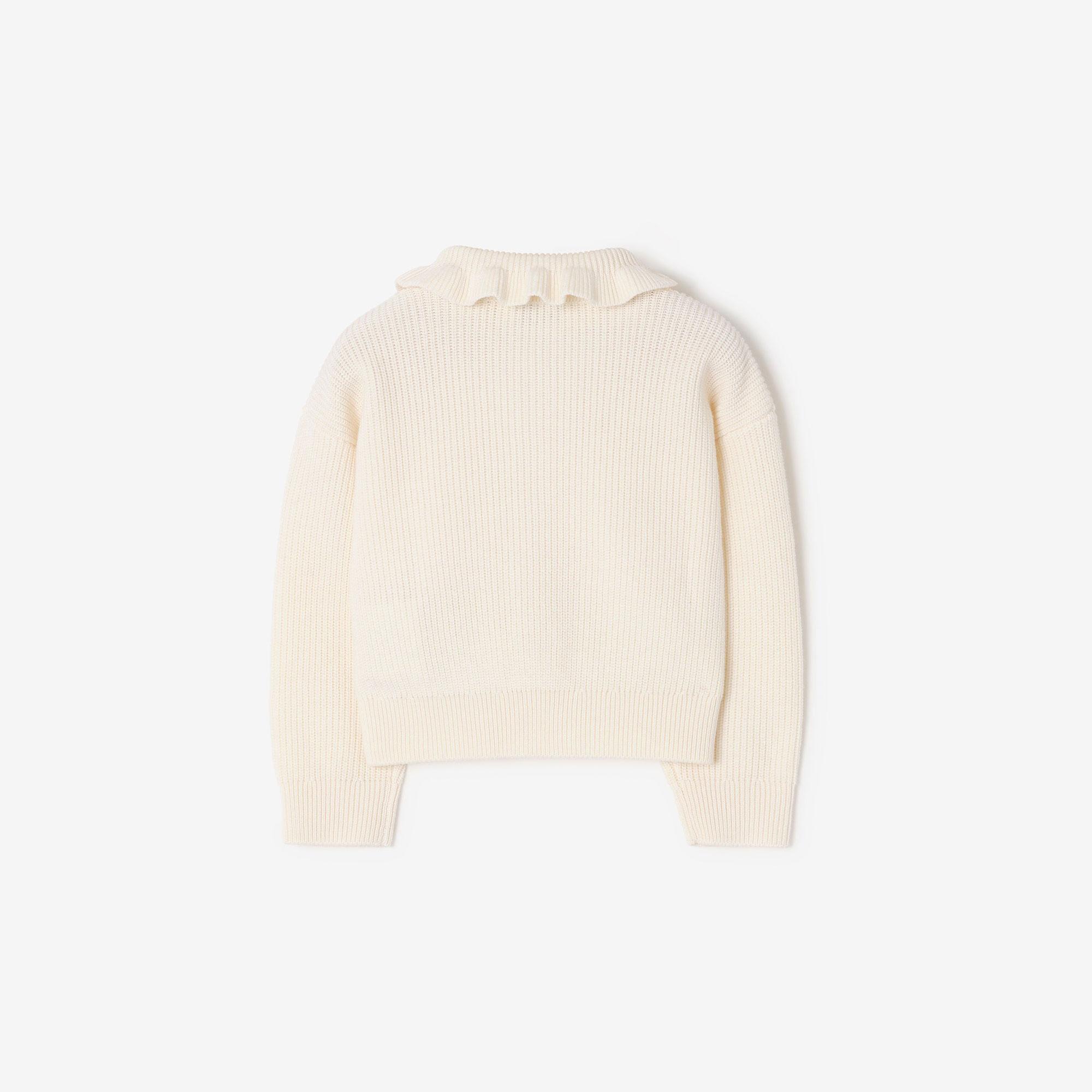 Burberry Çocuk Beyaz Hırka