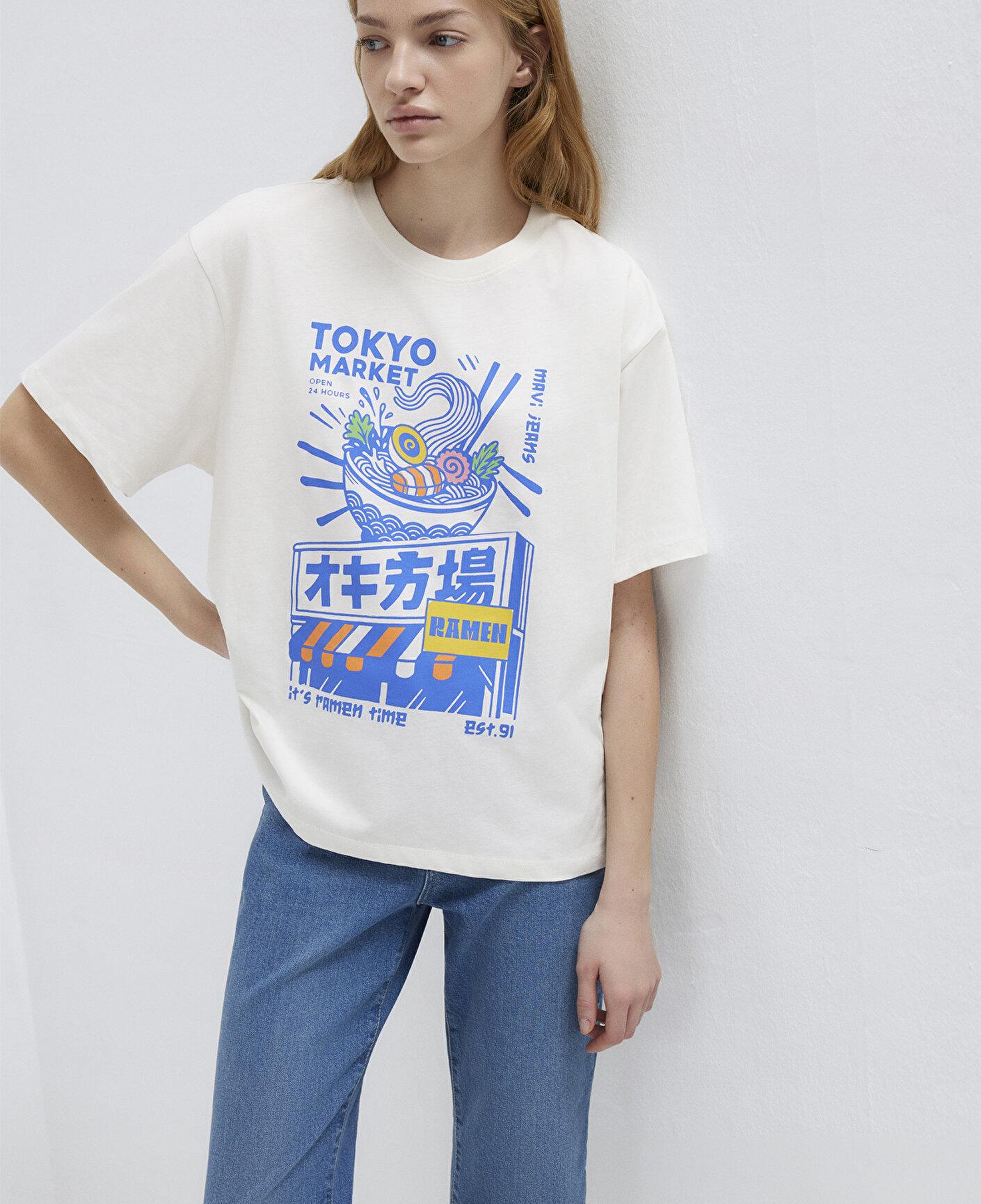 Mavi Tokyo Baskılı Ekru Tişört Loose Fit / Bol Rahat Kesim 1614004-70057