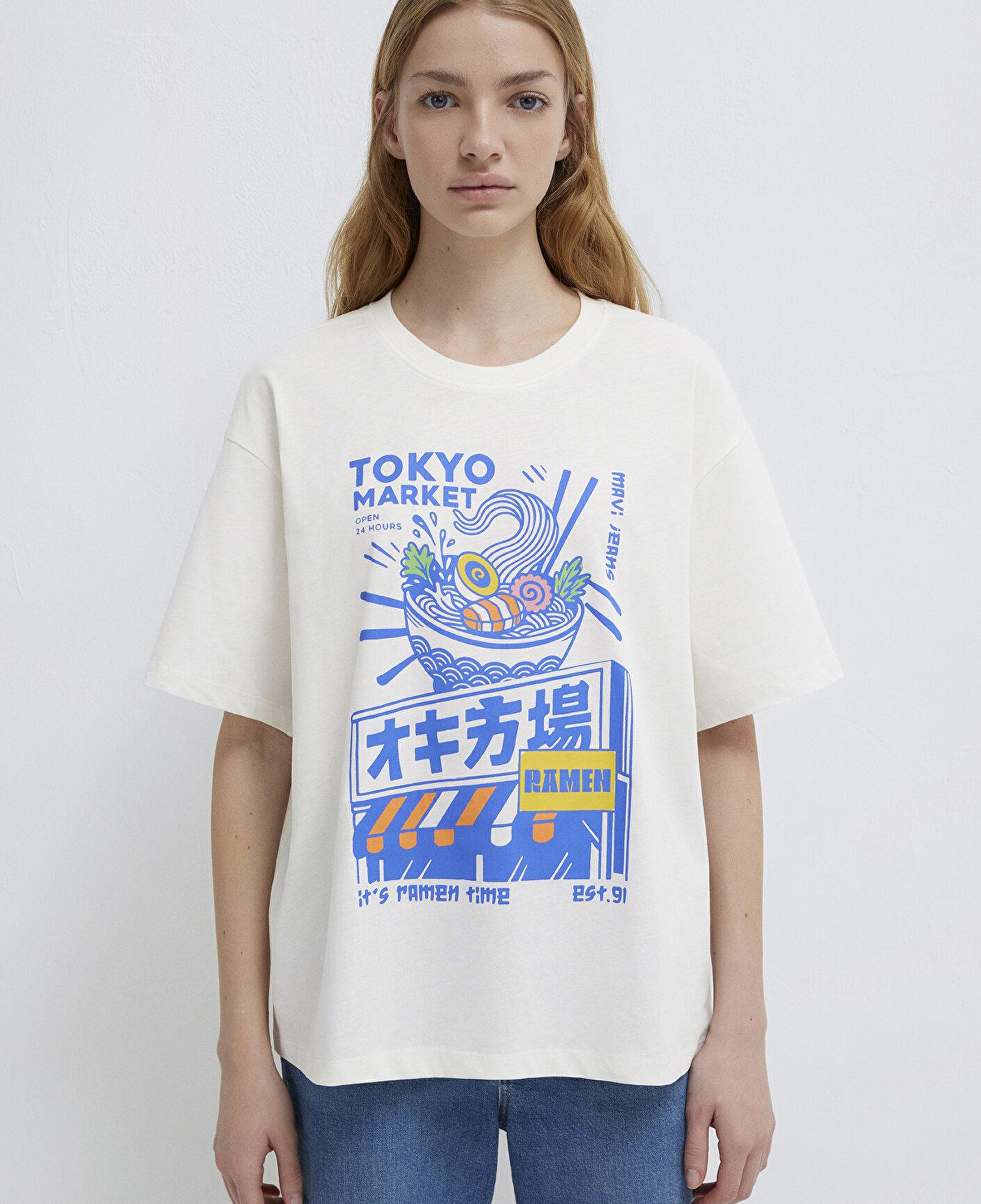 Mavi Tokyo Baskılı Ekru Tişört Loose Fit / Bol Rahat Kesim 1614004-70057