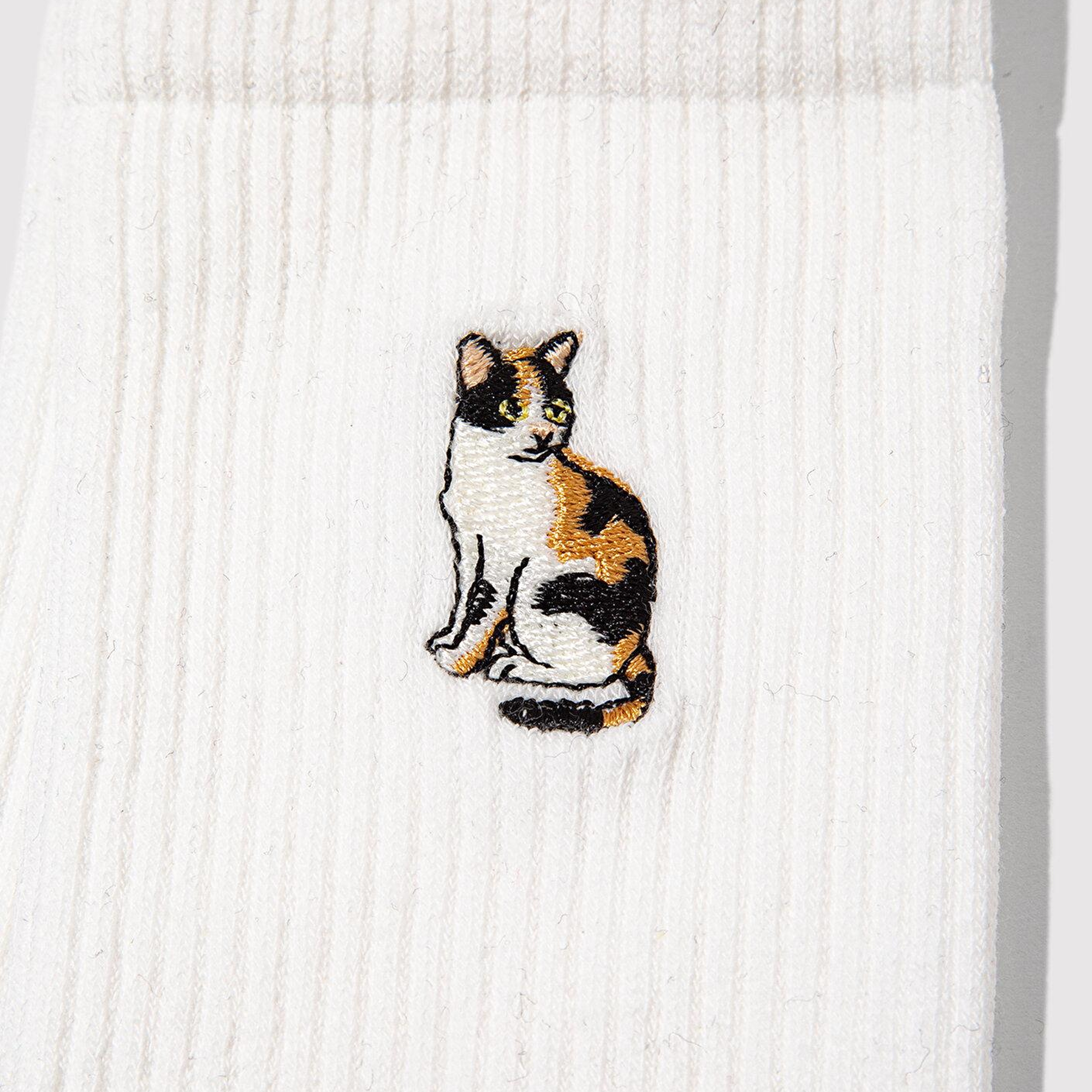 Mavi Kedi Nakışlı Ekru Soket Çorap 1913946-70048