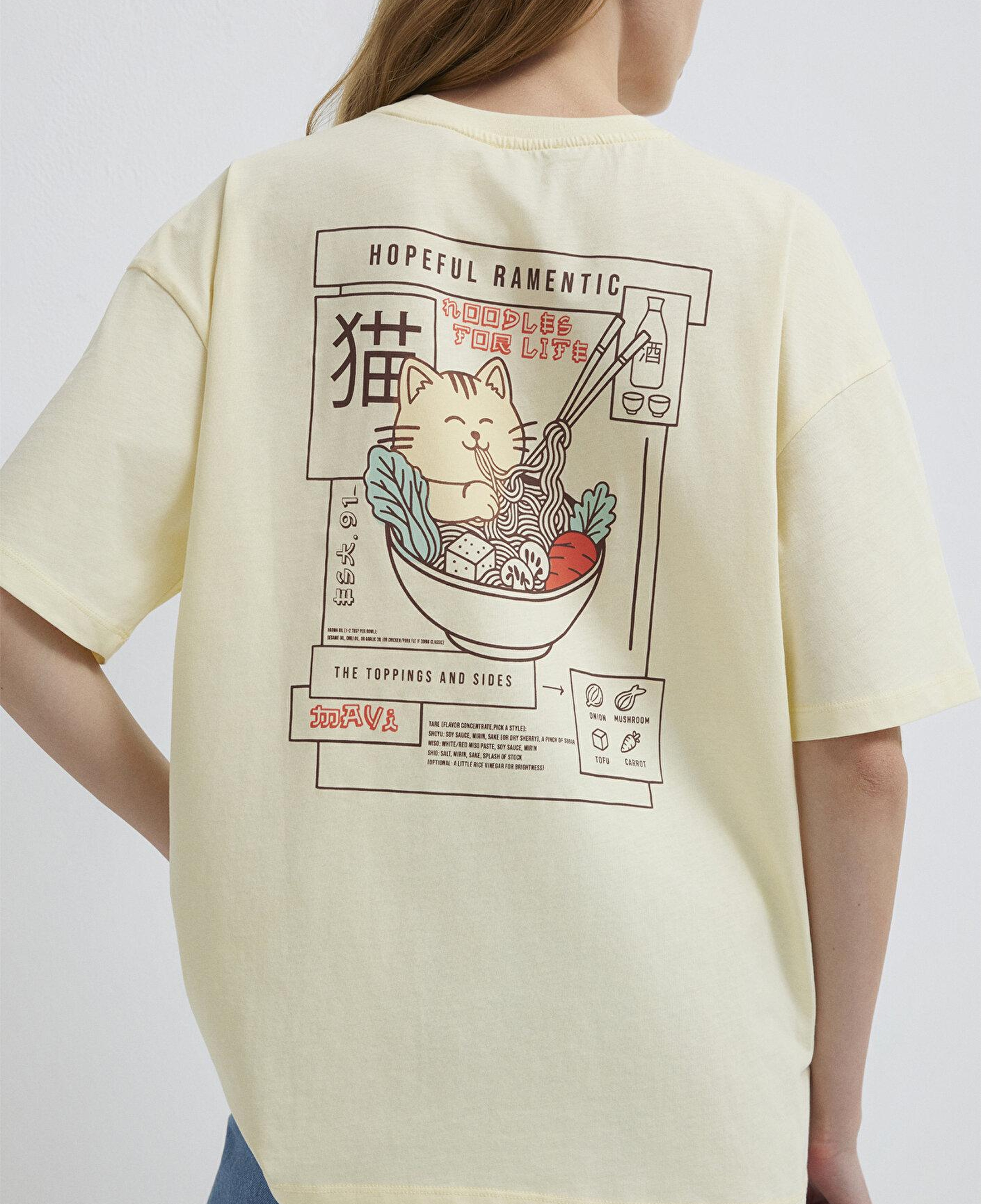 Mavi Ramen Baskılı Sarı Tişört Loose Fit / Bol Rahat Kesim 1614005-71276