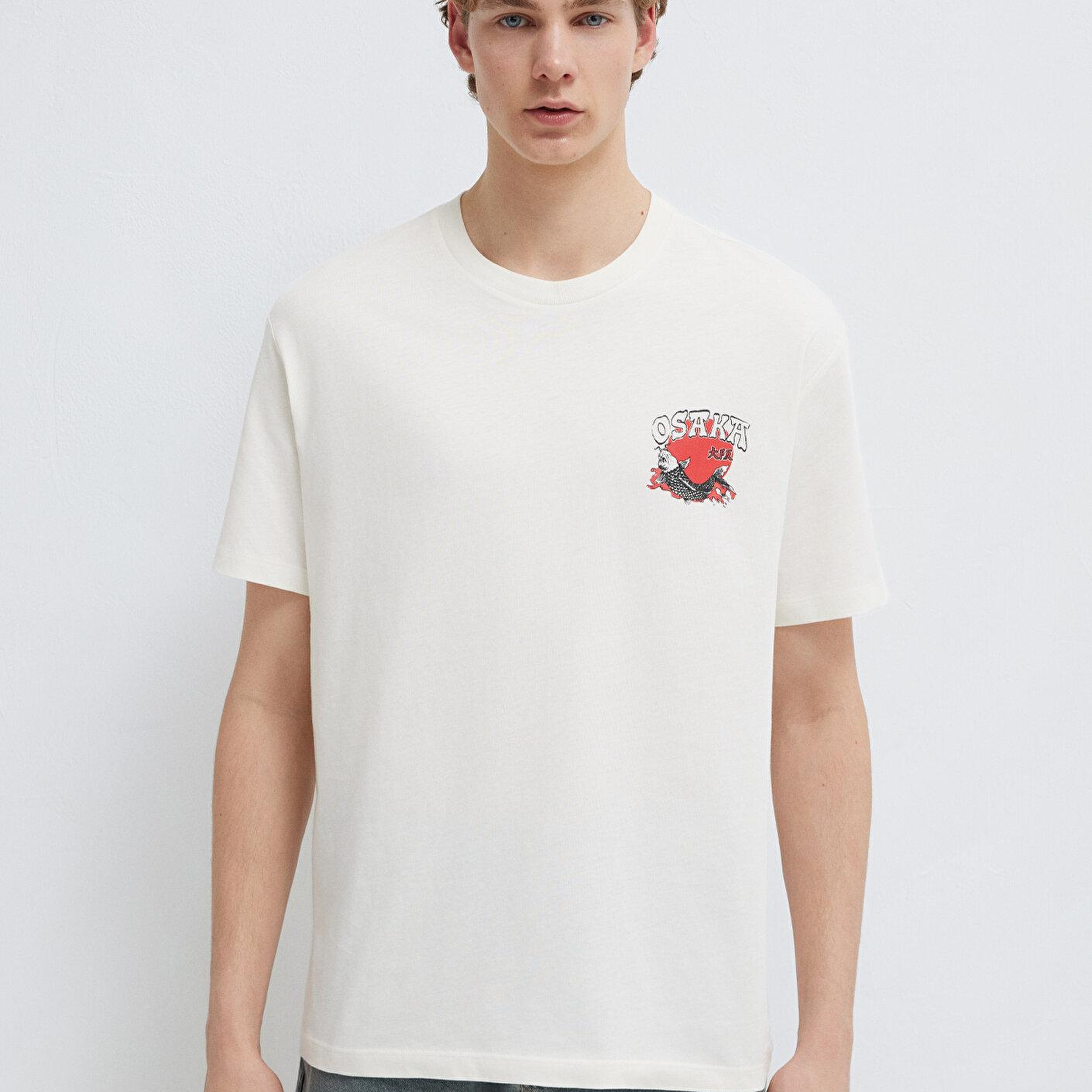 Mavi Osaka Baskılı Ekru Tişört Loose Fit / Bol Rahat Kesim 0613298-80194