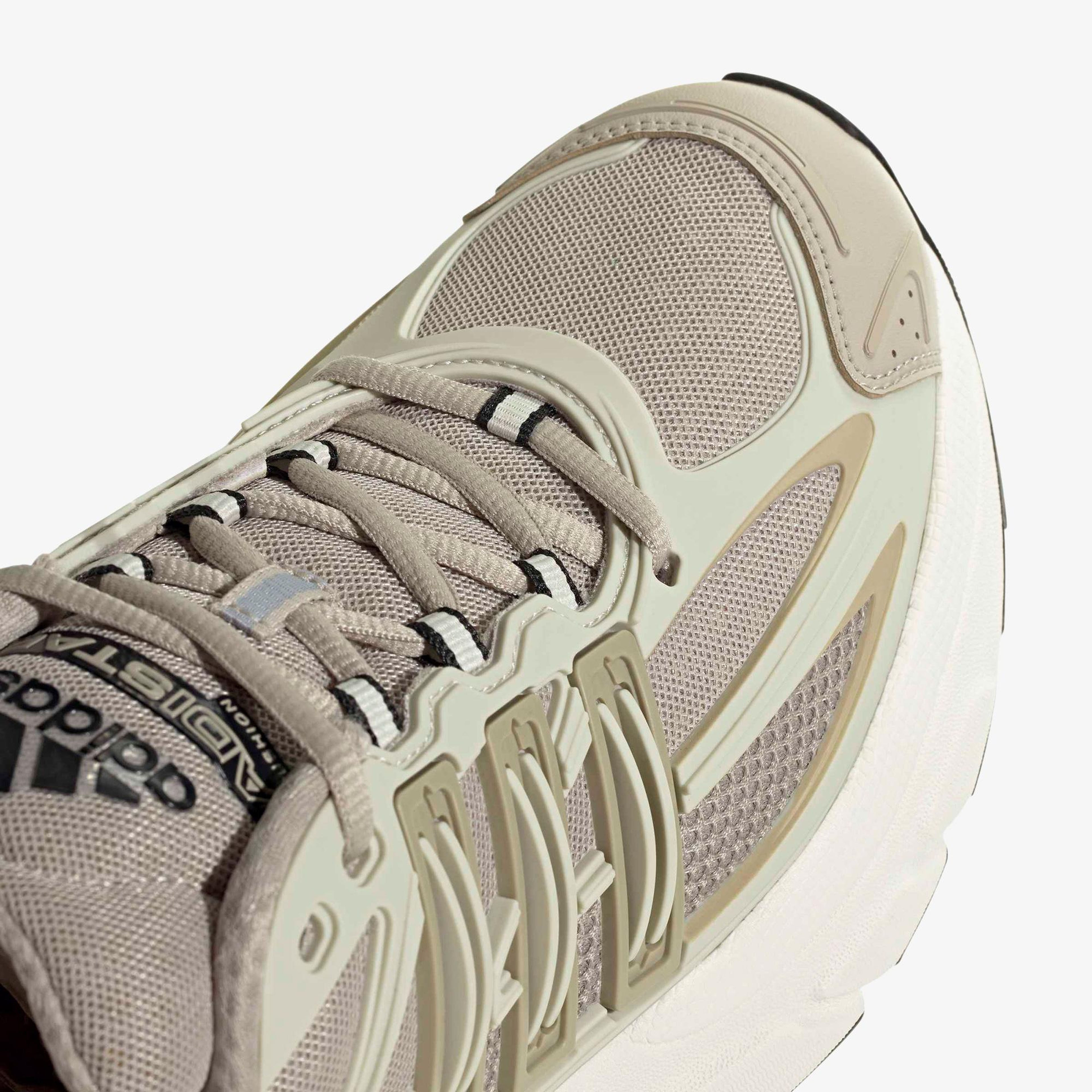 adidas Adistar Xlg 2.0 Unisex Bej Spor Ayakkabı