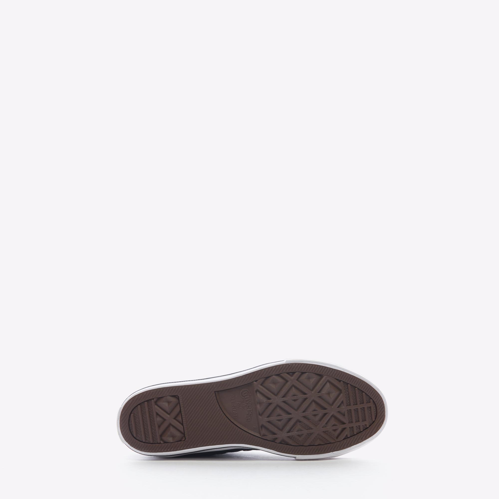 Converse Chuck Taylor All Star 1V Çocuk Siyah Sneaker