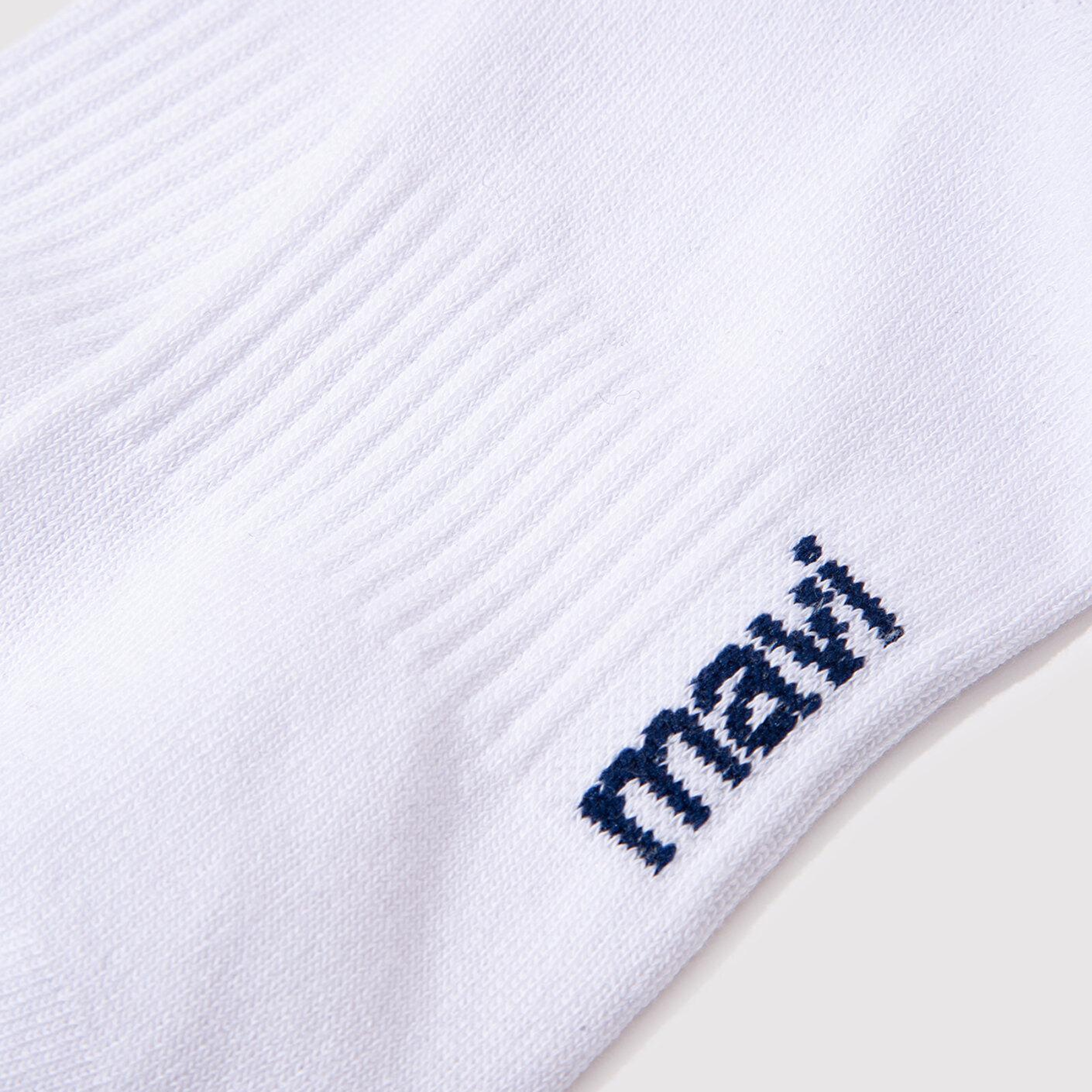 Mavi Mavi Logo Baskılı Beyaz Soket Çorap 0911160-28613