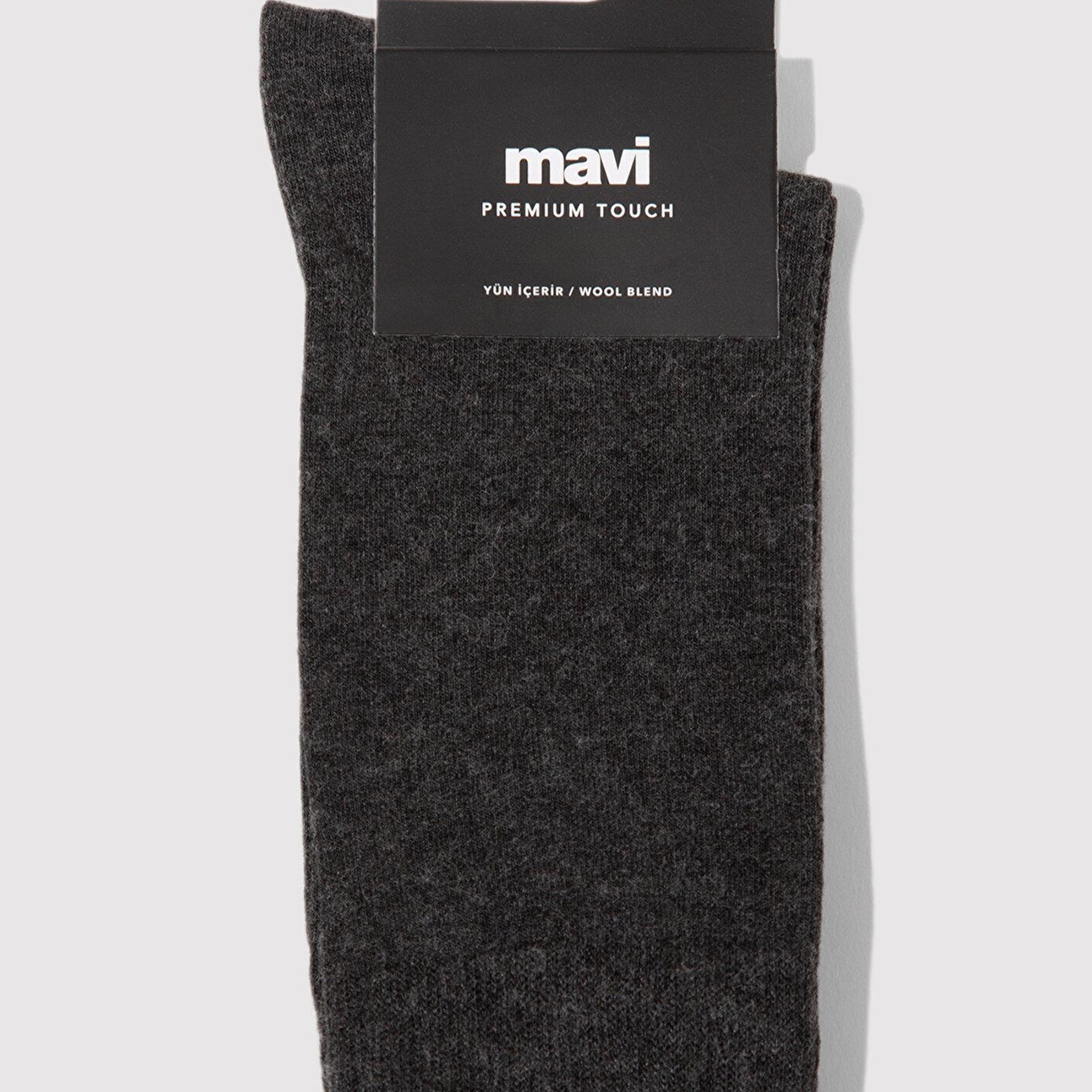 Mavi Yün Karışımlı Gri Soket Çorap 0912199-12685