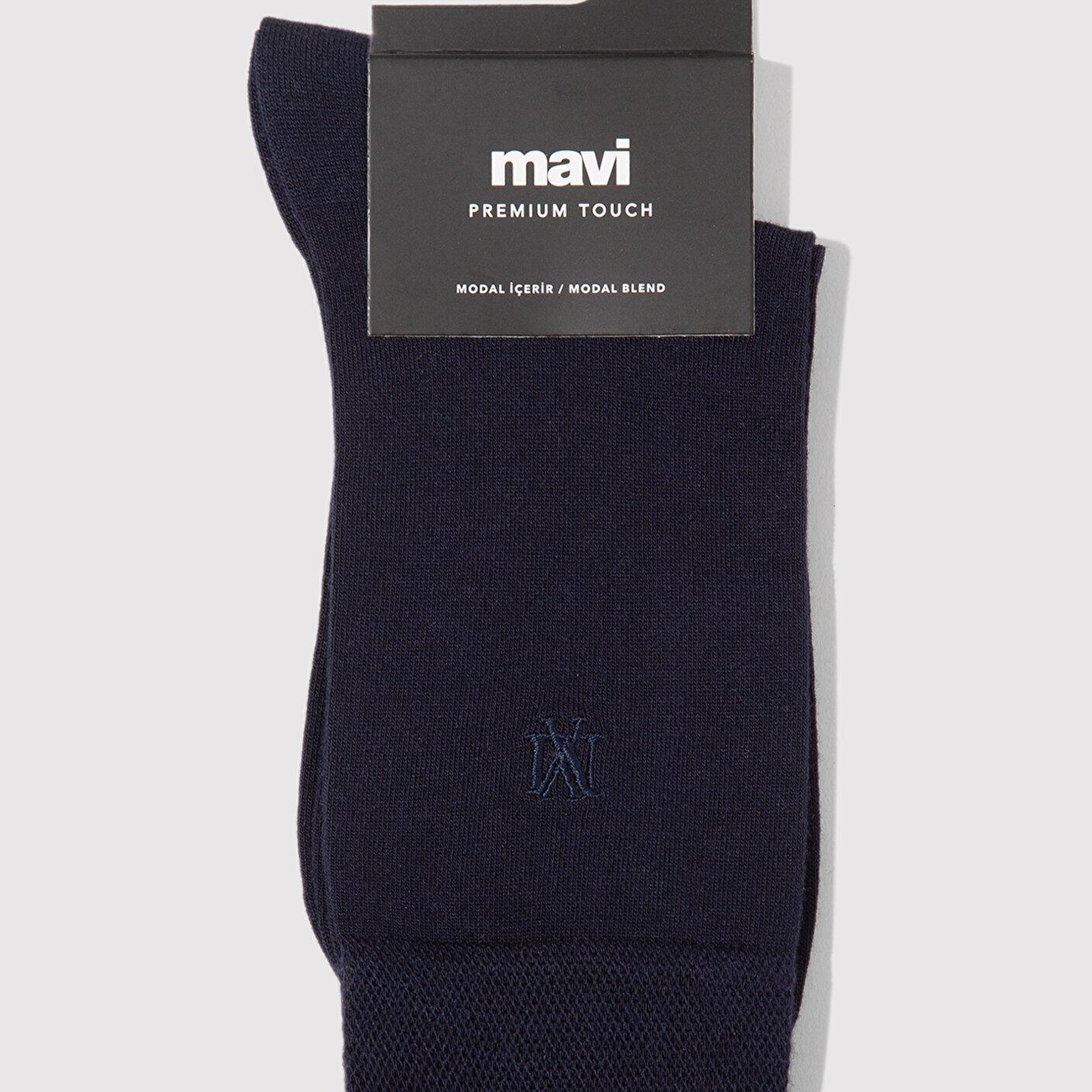 Mavi Mühür Logo Baskılı Lacivert Soket Çorap 0911965-25723