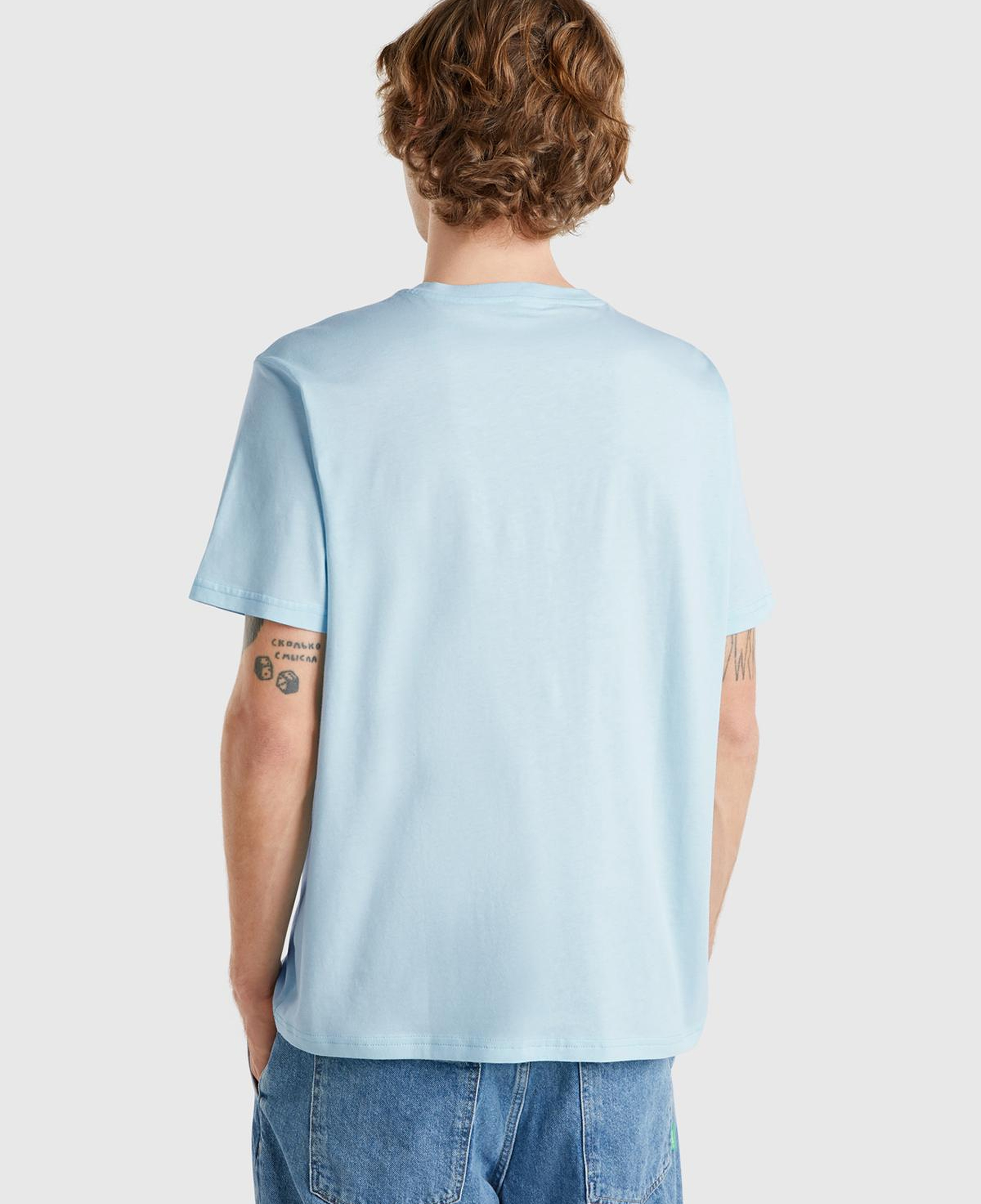 Erkek Açık Mavi %100 Pamuk Önü Logo Baskılı Relax Fit T-Shirt