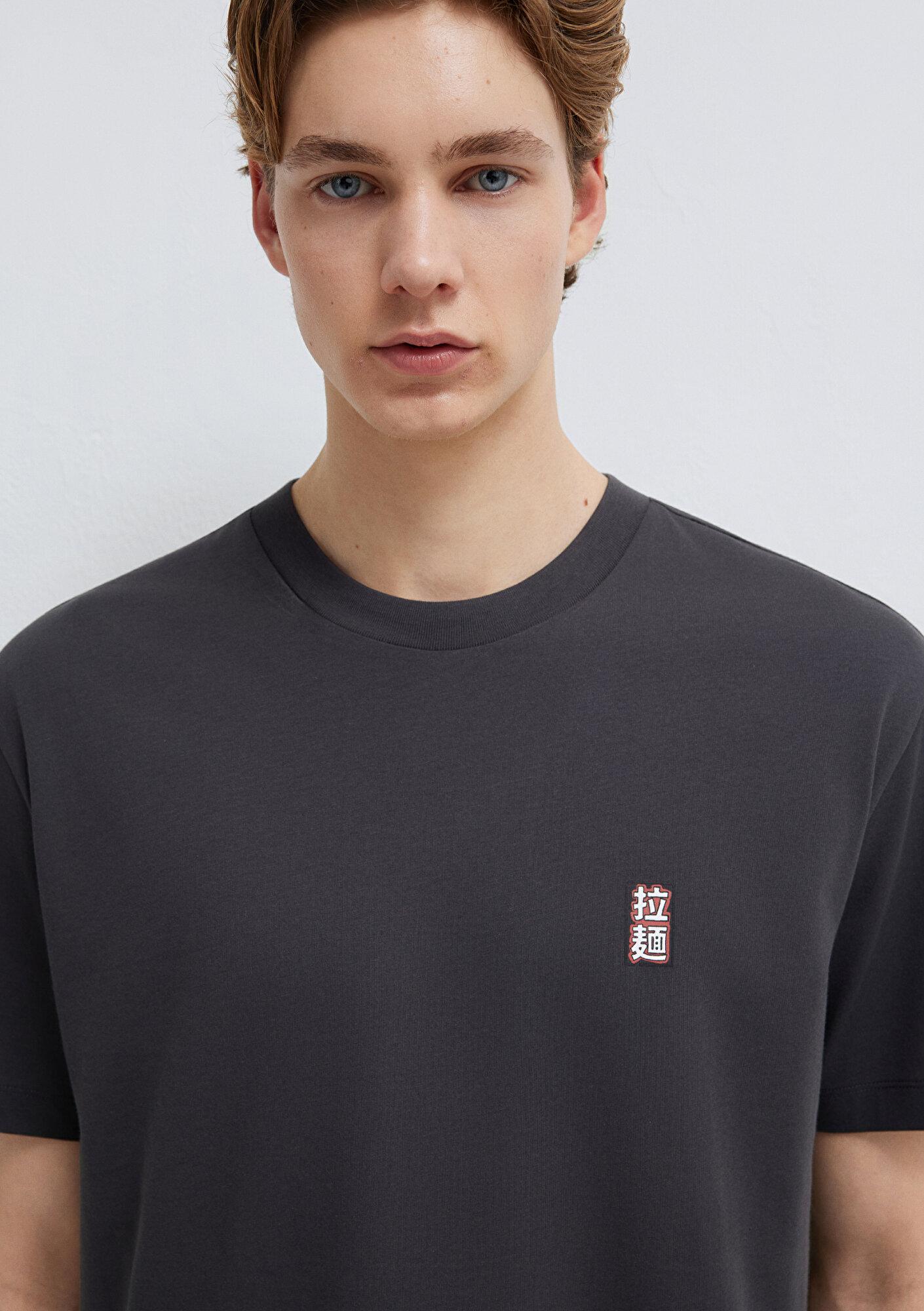 Mavi Ramen Baskılı Antrasit Tişört Loose Fit / Bol Rahat Kesim 0613299-70087