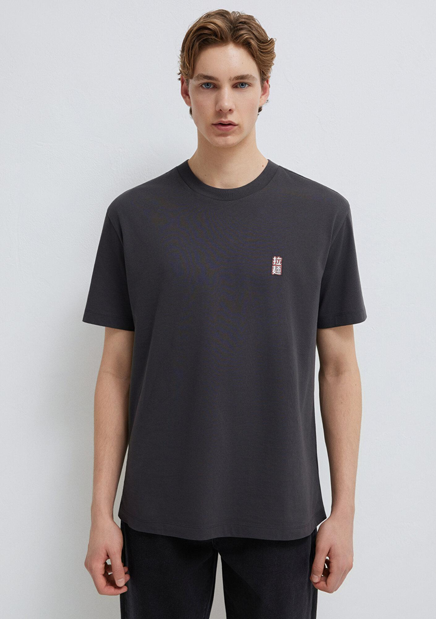 Mavi Ramen Baskılı Antrasit Tişört Loose Fit / Bol Rahat Kesim 0613299-70087