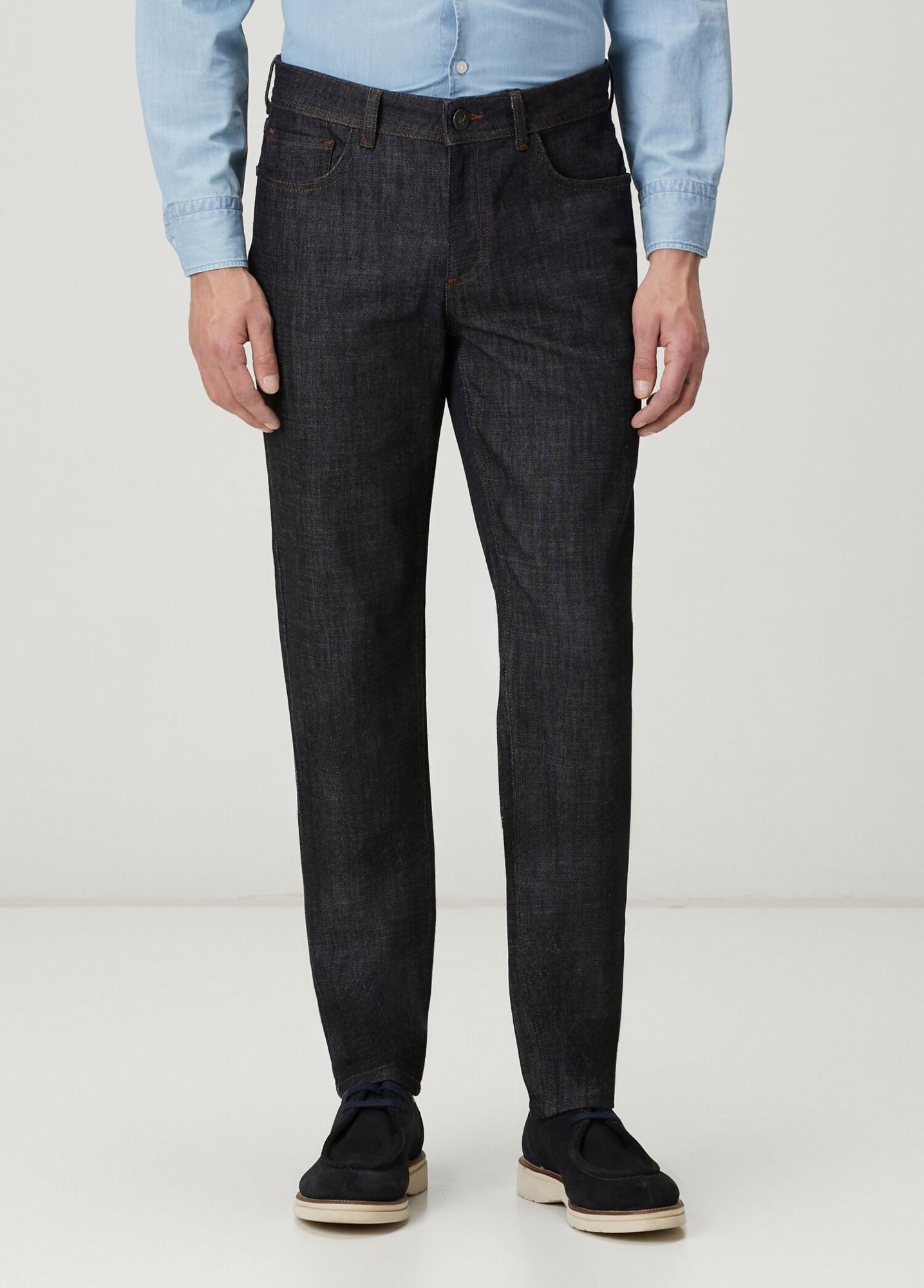 Beymen Club Erkek Raw Slim Fit Indigo Jean Pantolon