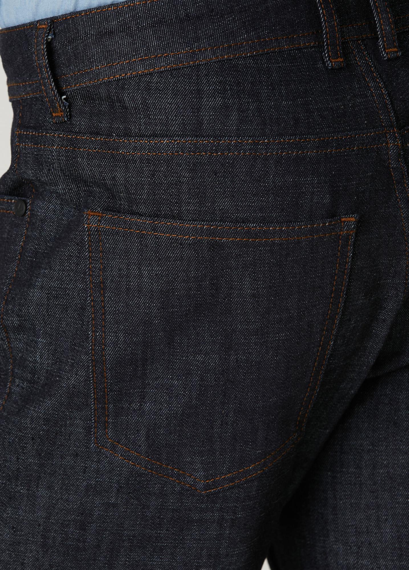 Beymen Club Erkek Raw Slim Fit Indigo Jean Pantolon
