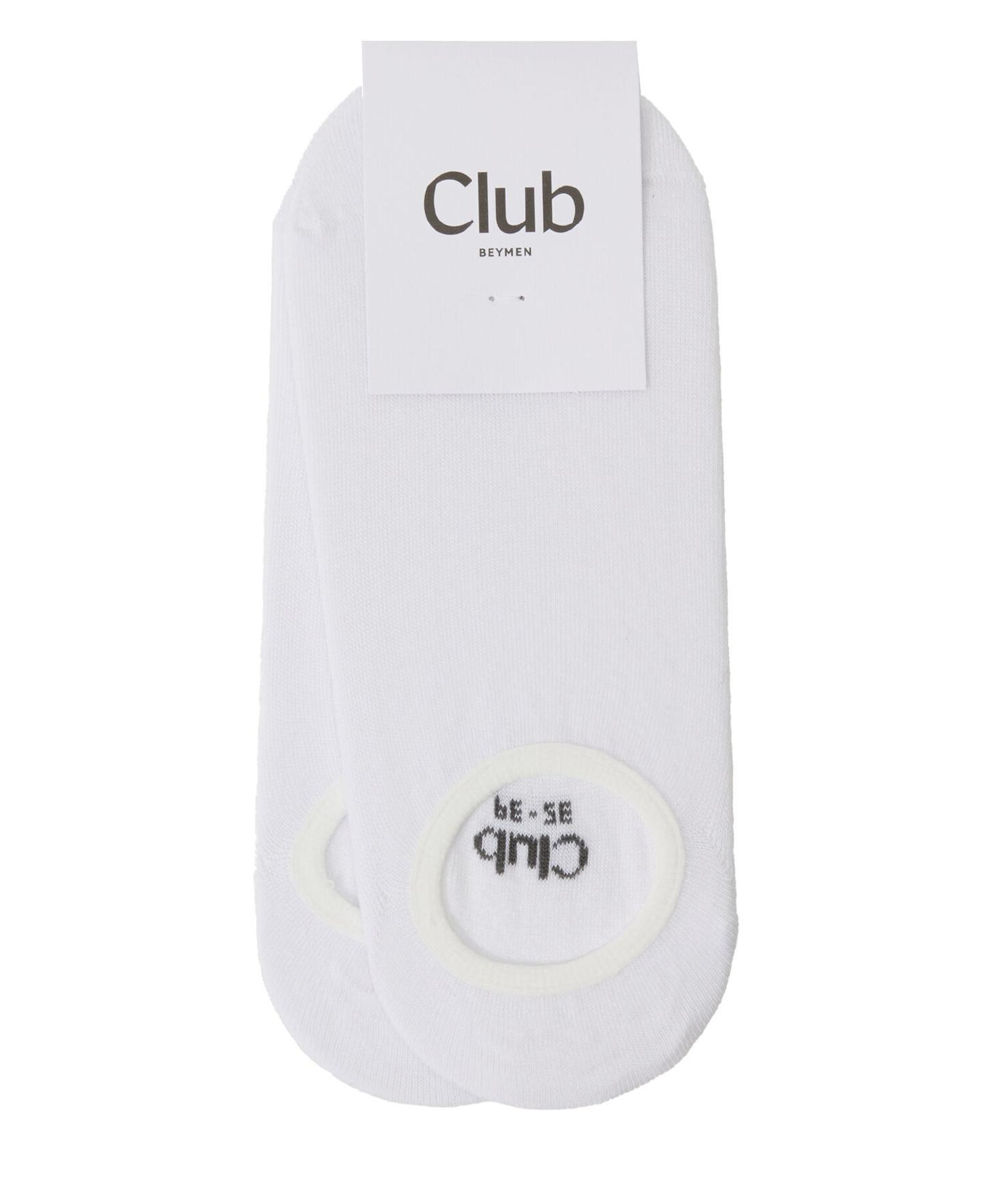 Beymen Club Kadın Active Suba Beyaz Çorap Seti