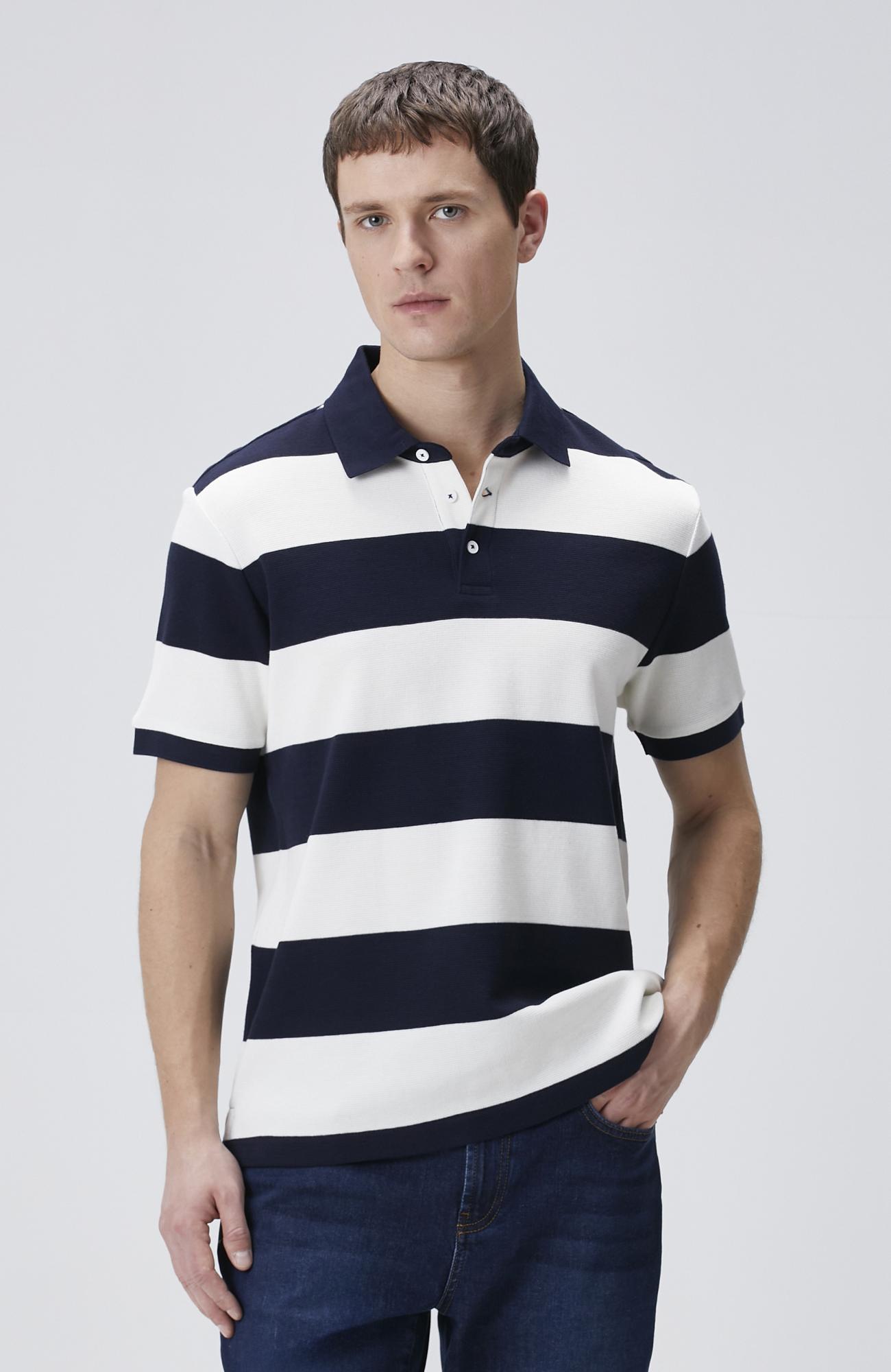 Network Erkek Lacivert Beyaz Çizgili Polo Yaka T-shirt