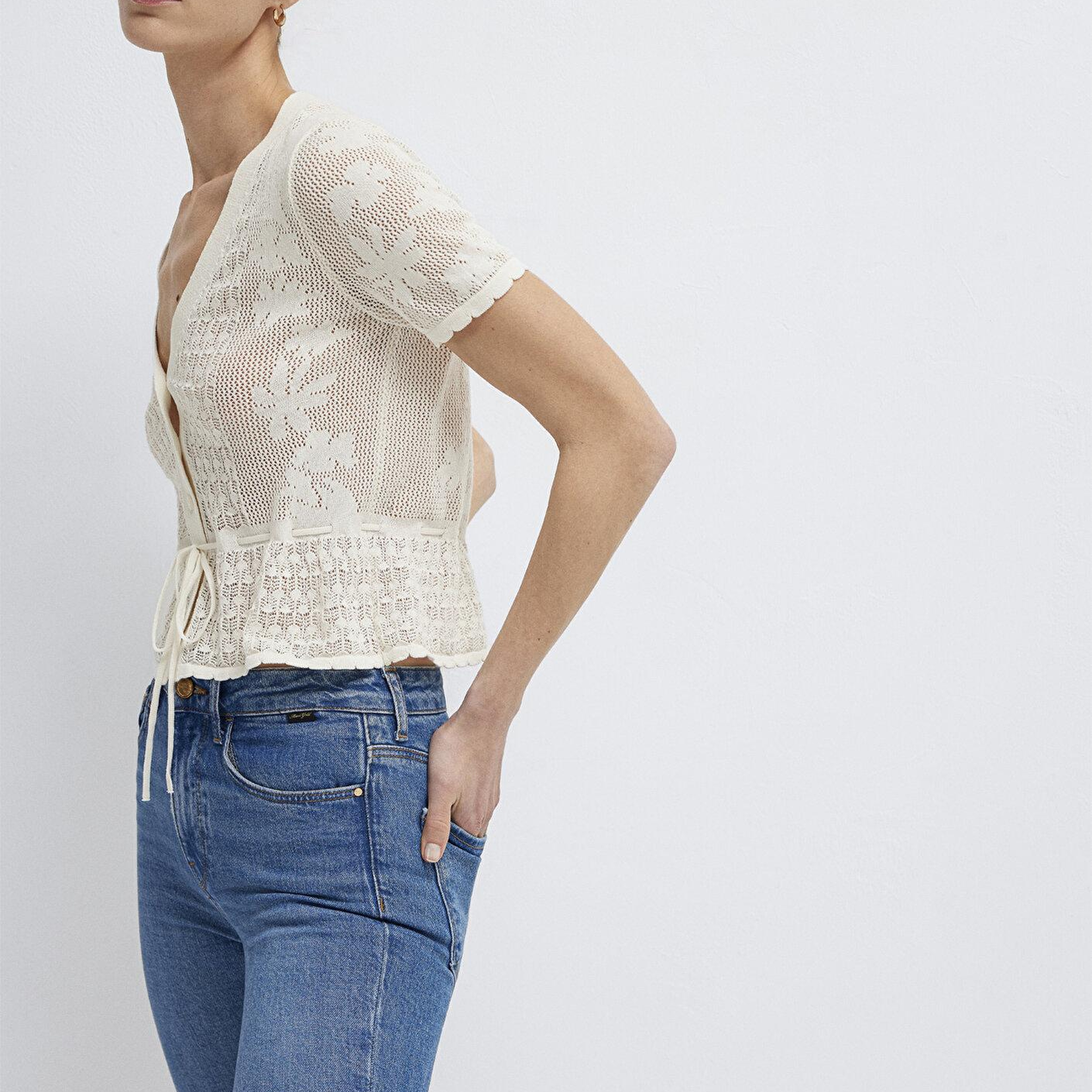 Mavi Ekru Hırka Slim Fit / Dar Kesim 1710888-70057