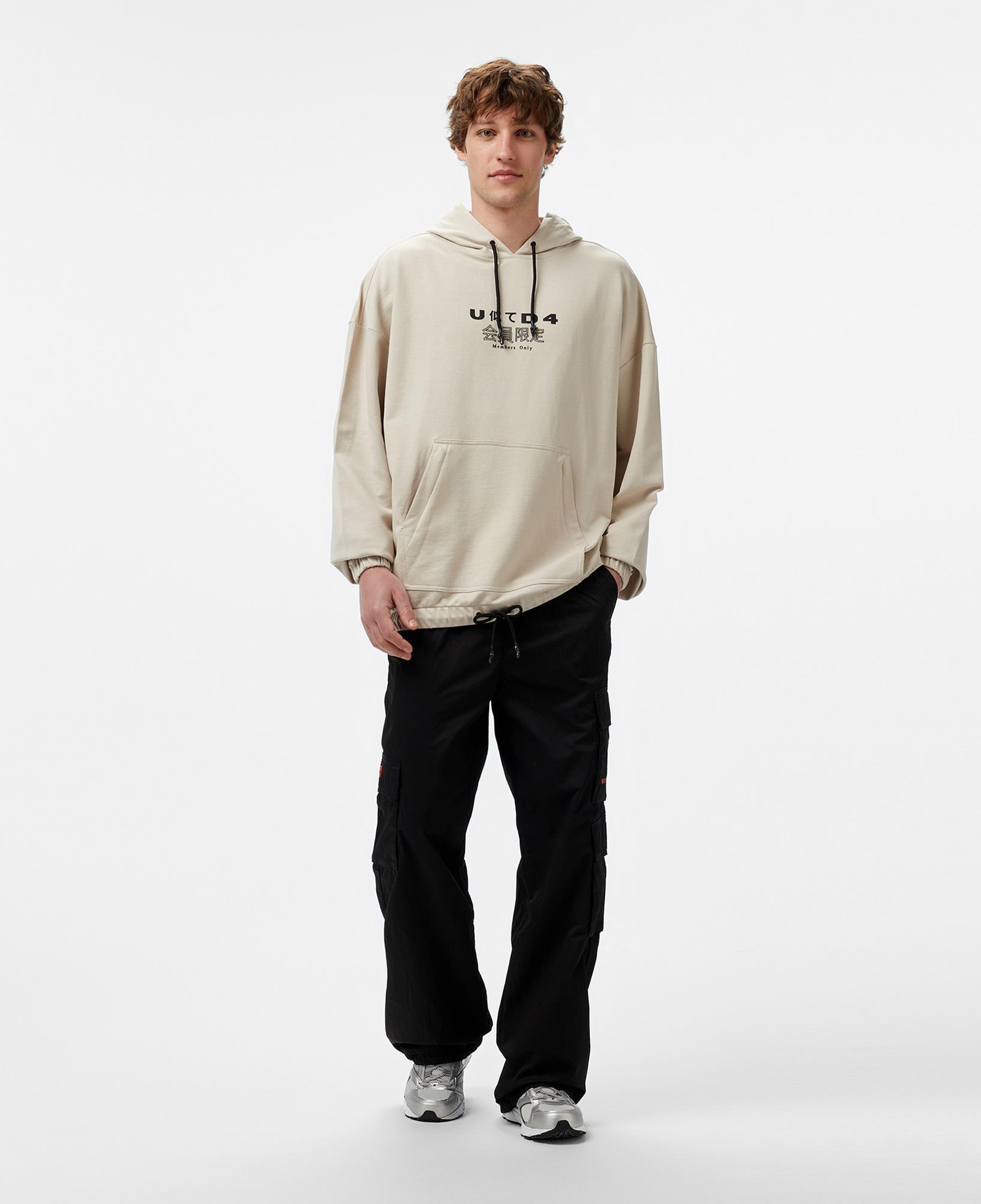 UNITED4 Oversize Unisex Krem Sweatshirt