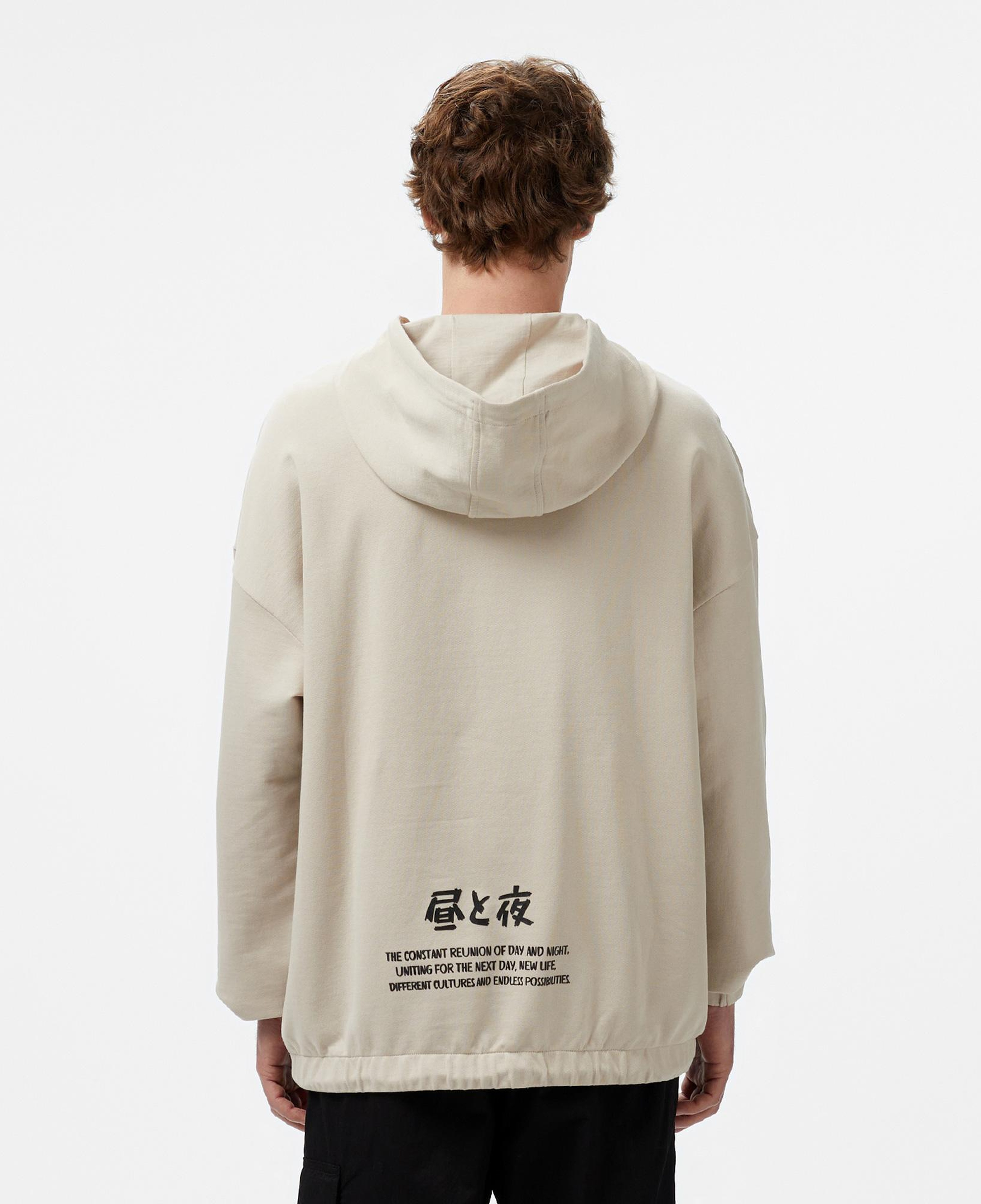 UNITED4 Oversize Unisex Krem Sweatshirt