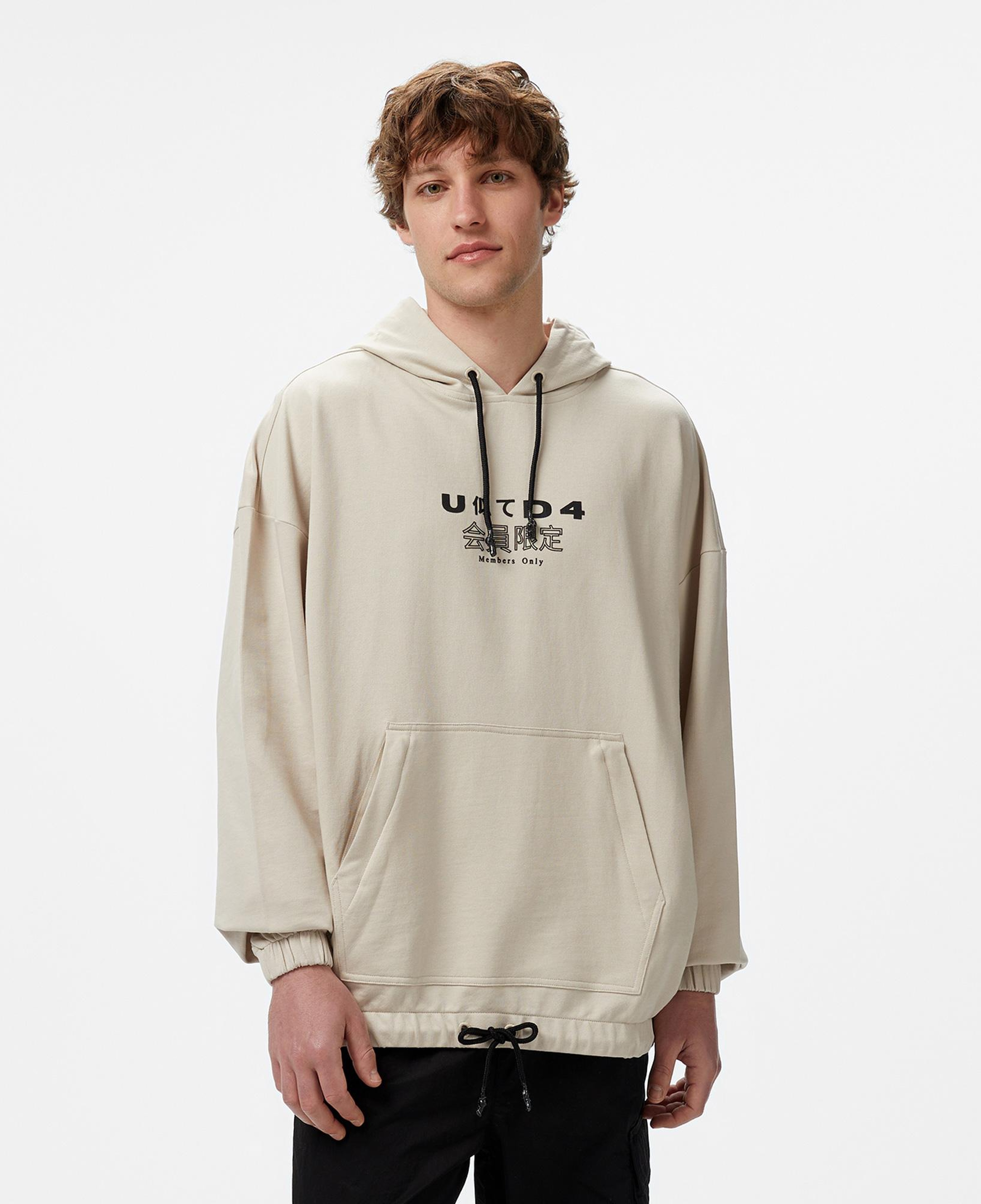 UNITED4 Oversize Unisex Krem Sweatshirt