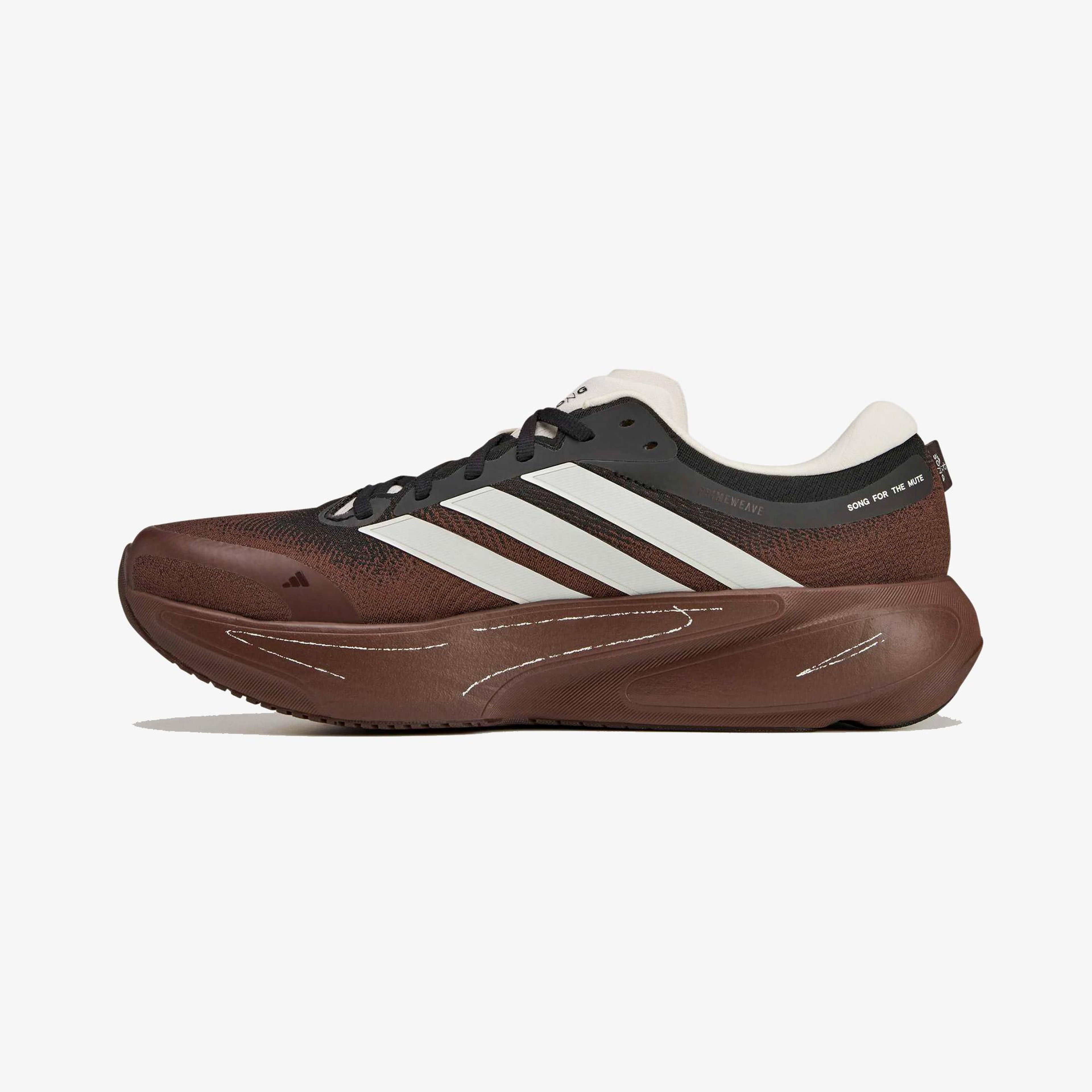 adidas Supernova Rise 3 Erkek Kahverengi Koşu Ayakkabısı