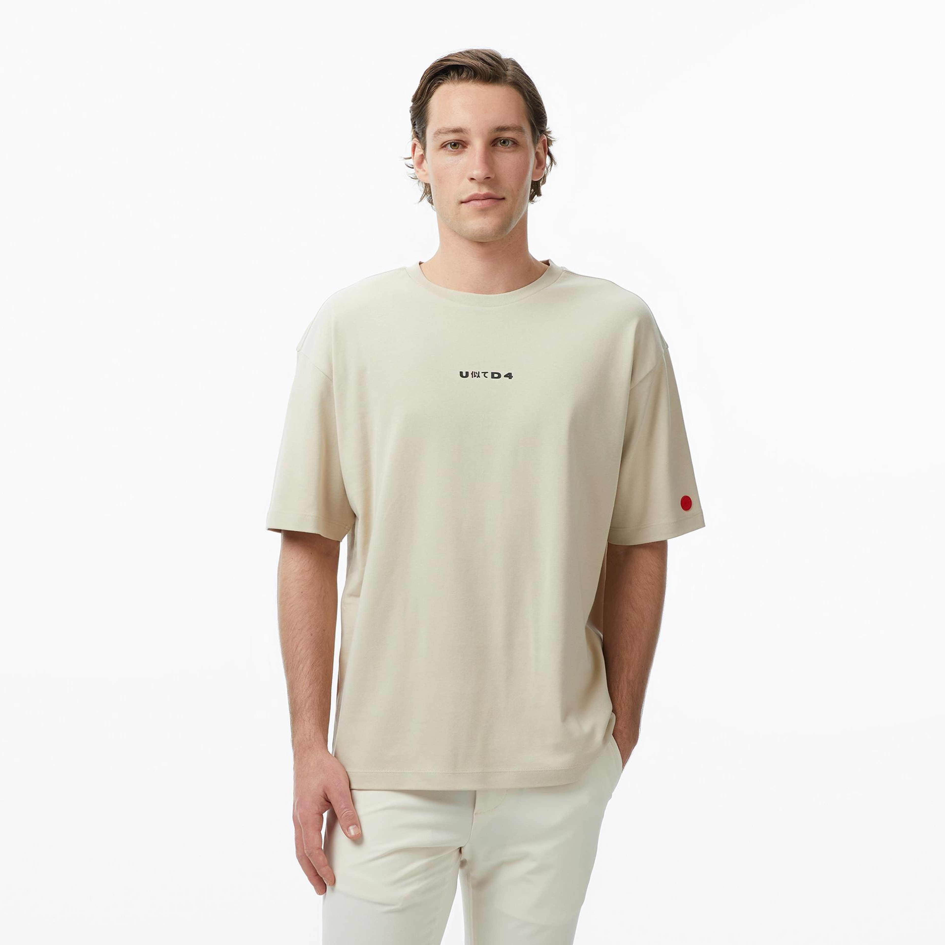 UNITED4 Regular Fit Erkek Krem T-Shirt