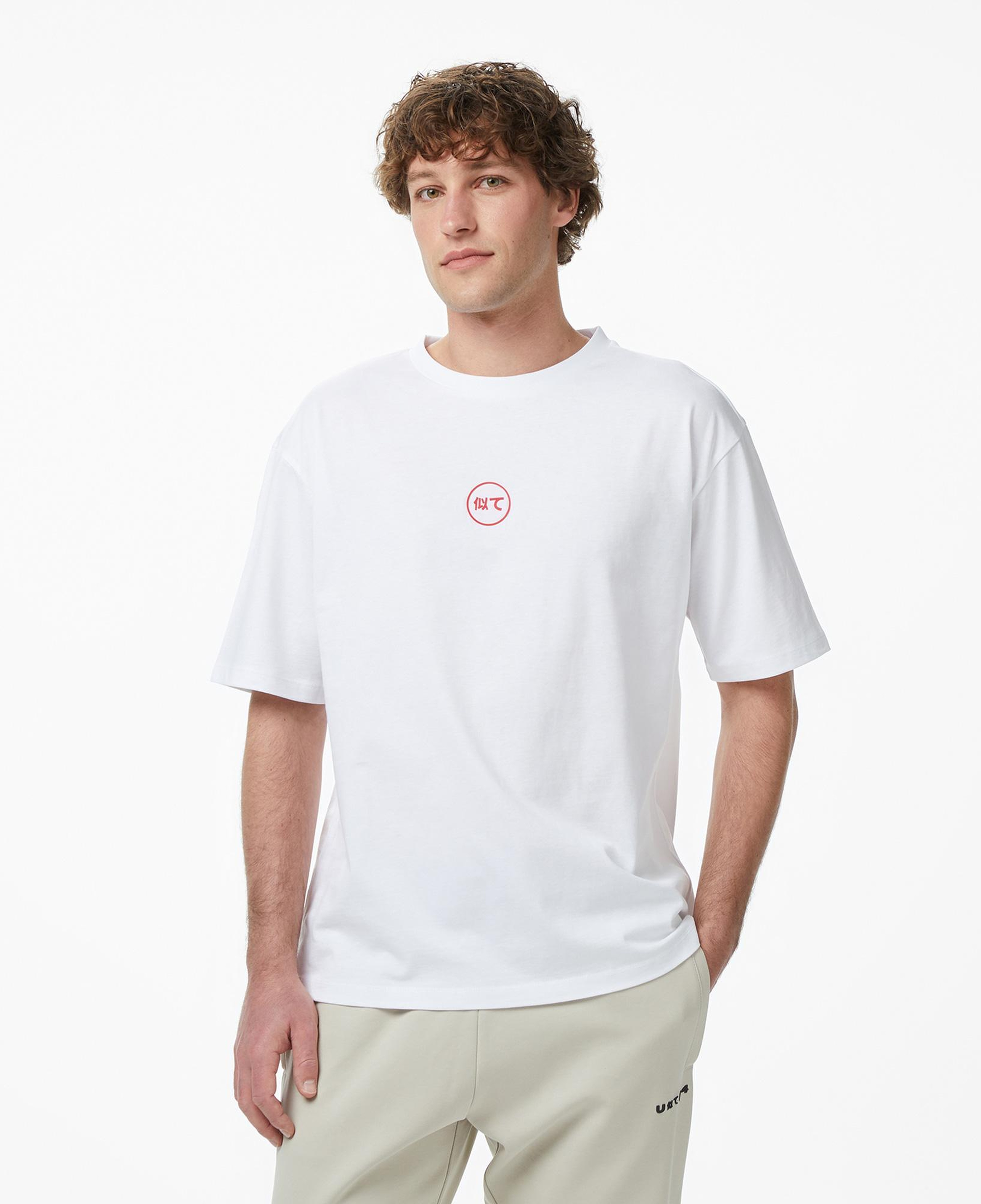 UNITED4 Regular Fit Erkek Beyaz T-Shirt