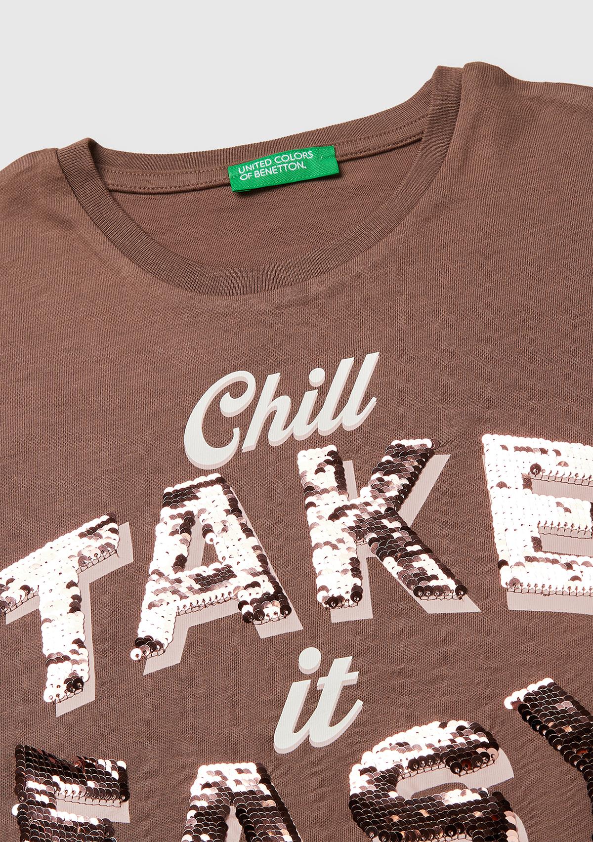 Kız Çocuk Kahverengi Simli Grafik Baskılı Yuvarlak Yaka Oversize T-Shirt