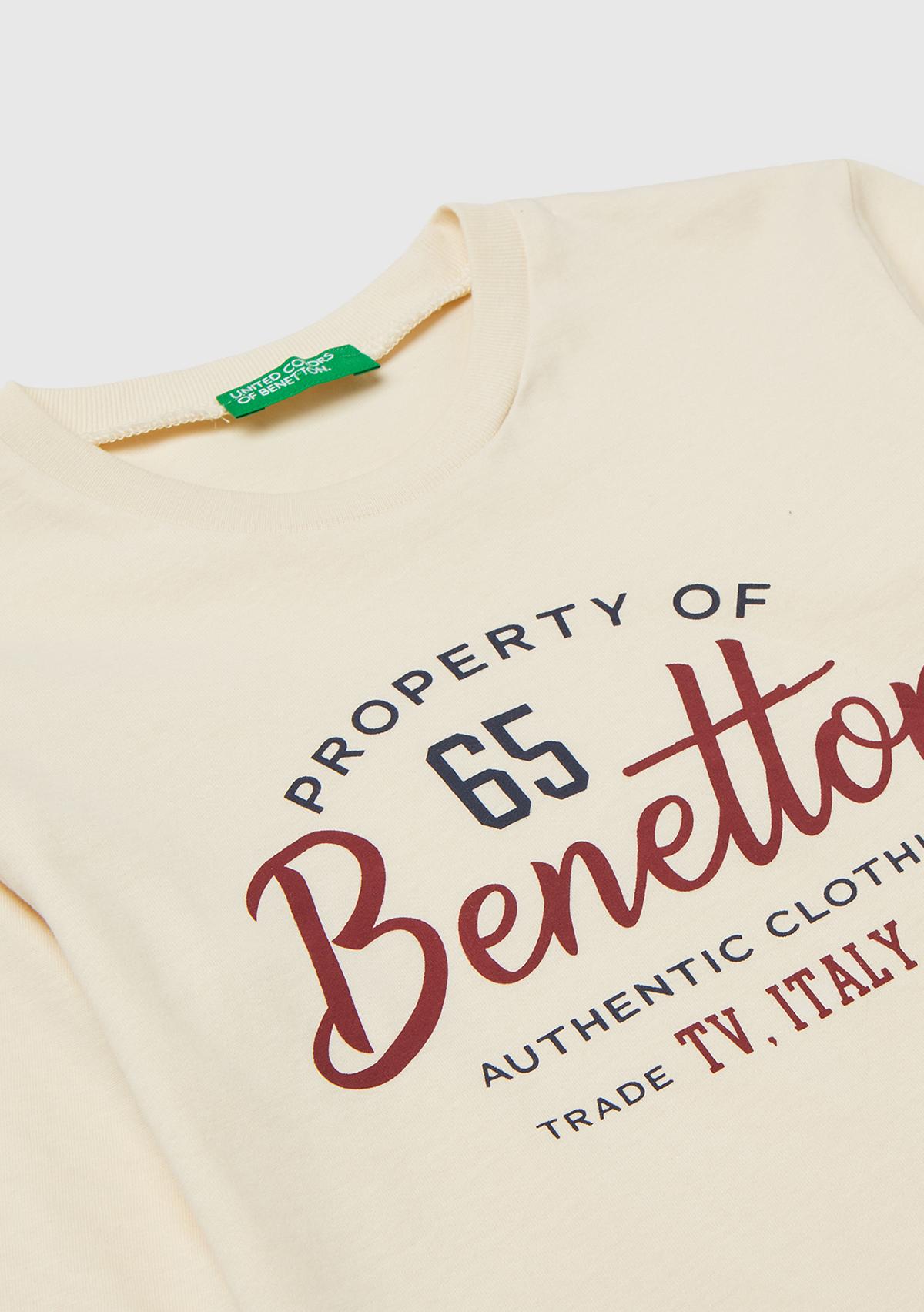 Erkek Çocuk Krem Önü Logo Baskılı Uzun Kollu T-shirt