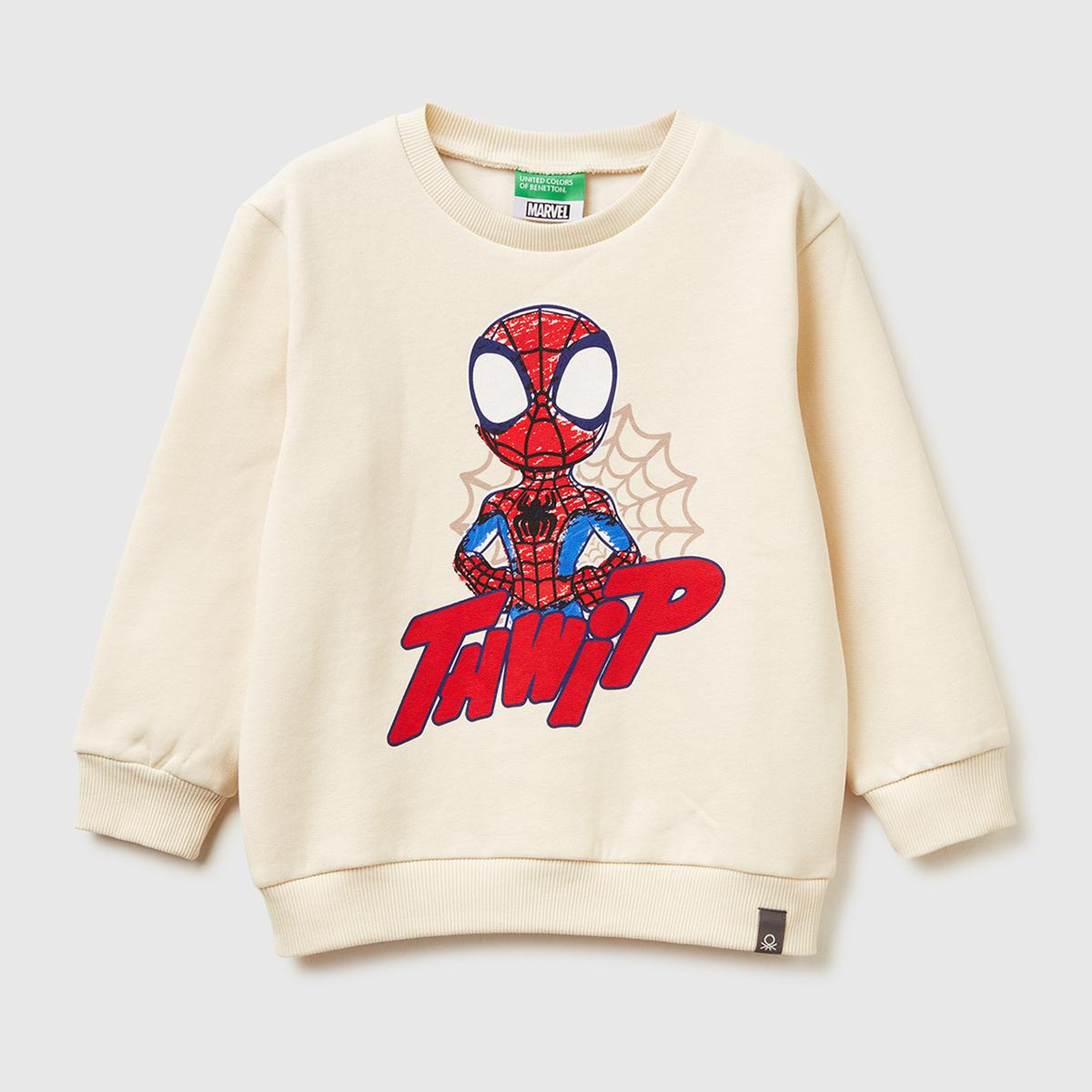 Erkek Çocuk Krem Spiderman Baskılı Logo Etiketli Kabartmalı  Nervürlü Sweatshirt