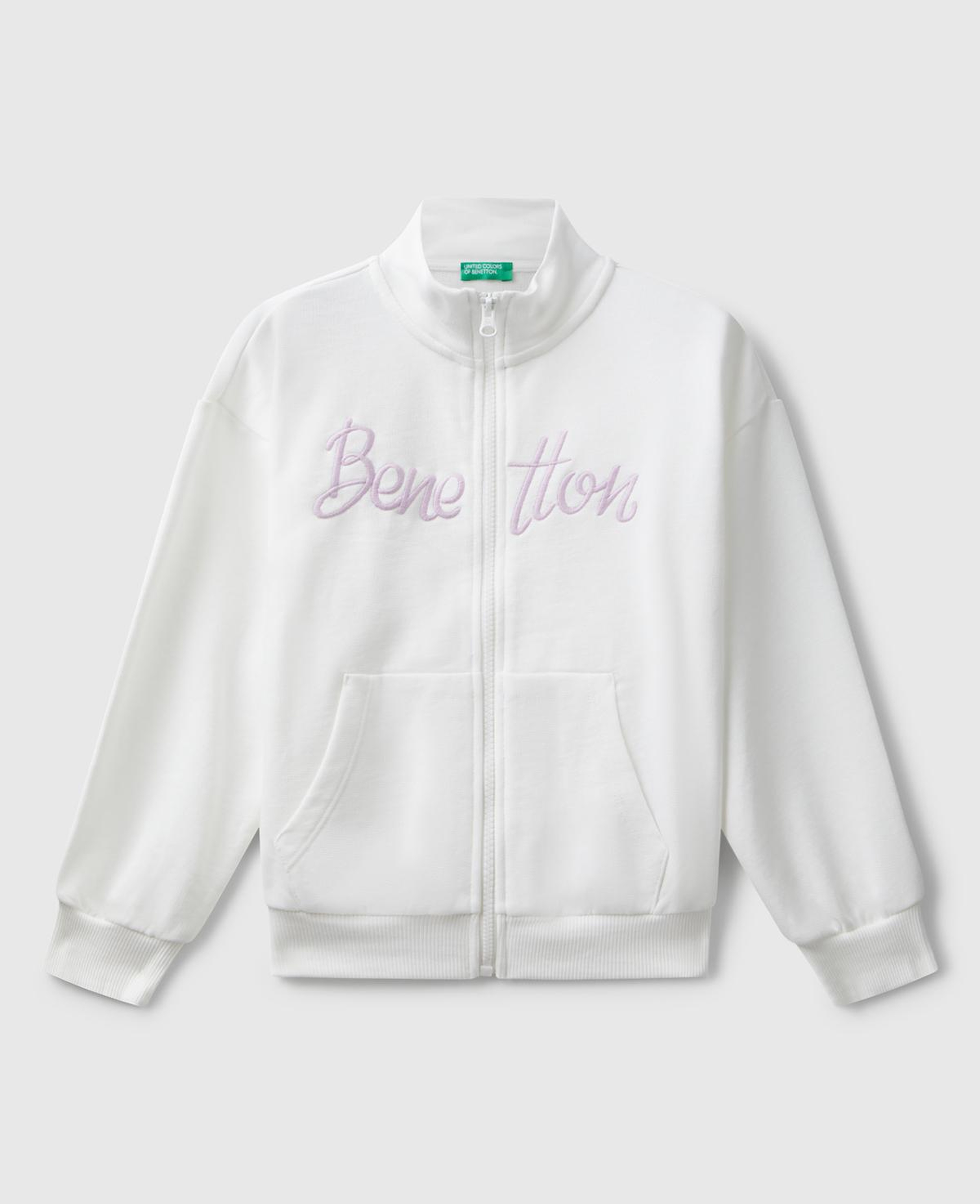 Kız Çocuk Ekru Önü Logo Nakışlı Cepli Fermuarlı Dik Yaka Sweatshirt