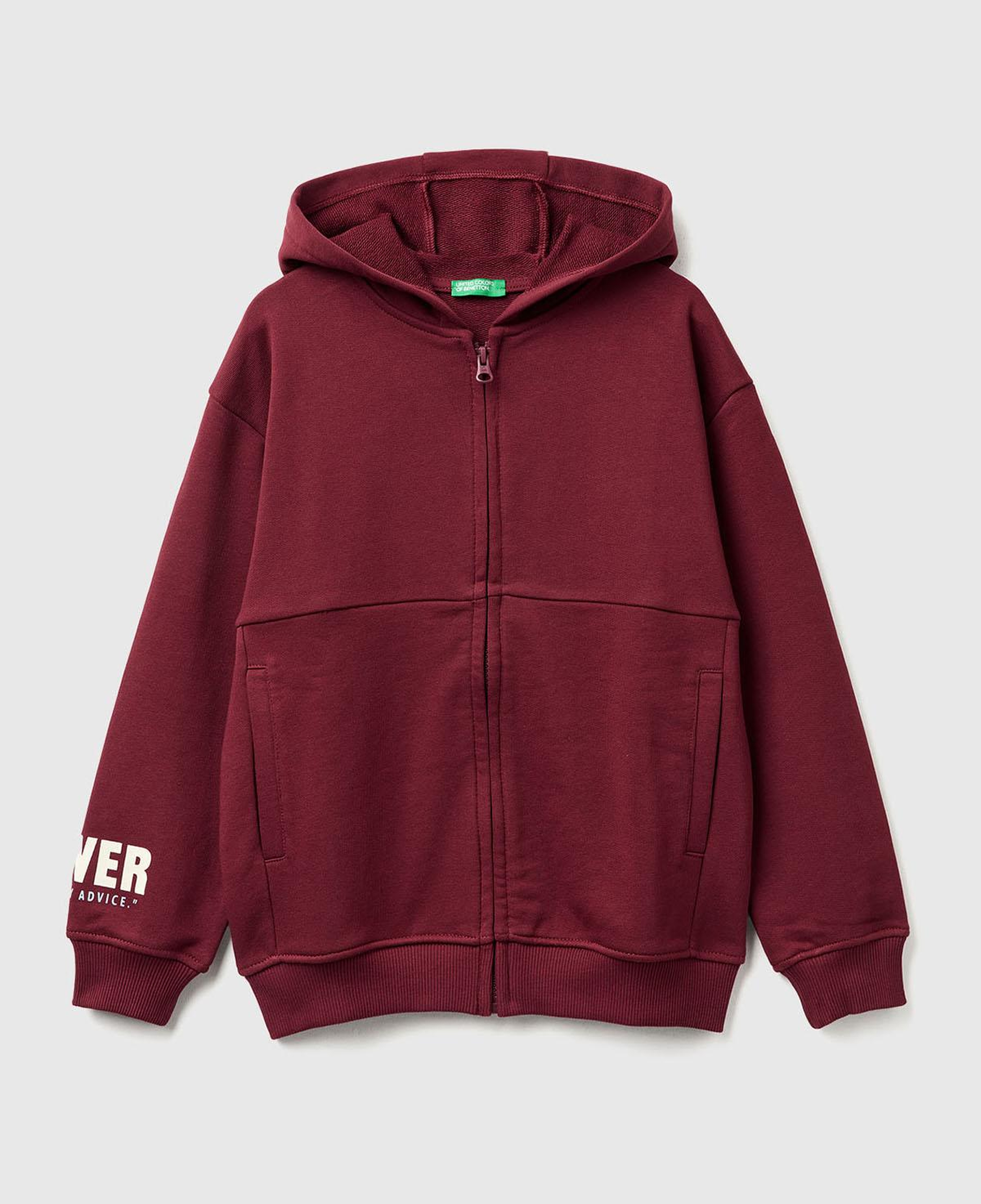 Erkek Çocuk Bordo Baskılı Önü Fermuarlı Kapüşonlu Oversize Sweatshirt