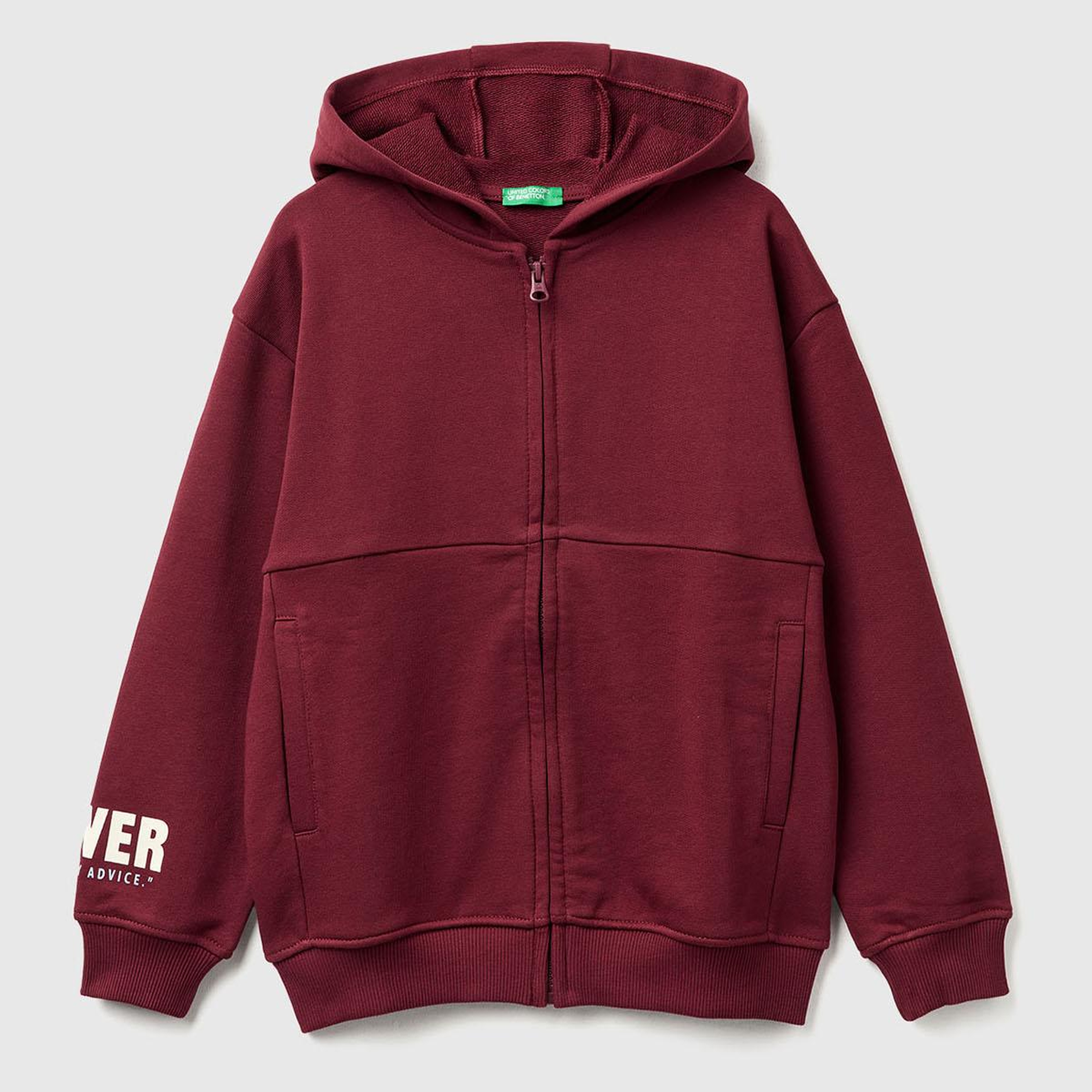 Erkek Çocuk Bordo Baskılı Önü Fermuarlı Kapüşonlu Oversize Sweatshirt