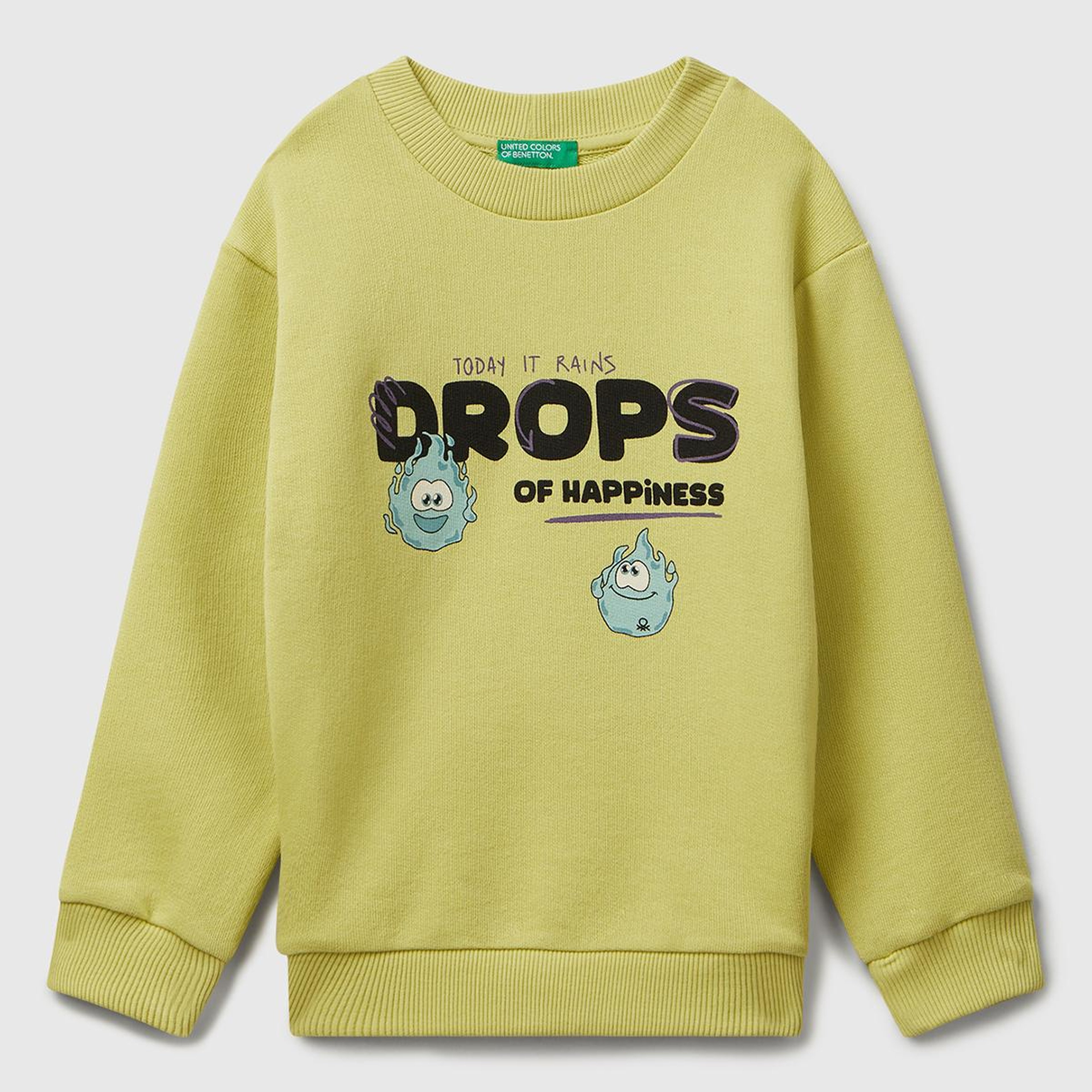 Erkek Çocuk Hardal Çok Renkli Baskılı Relaxed Fit Sweatshirt