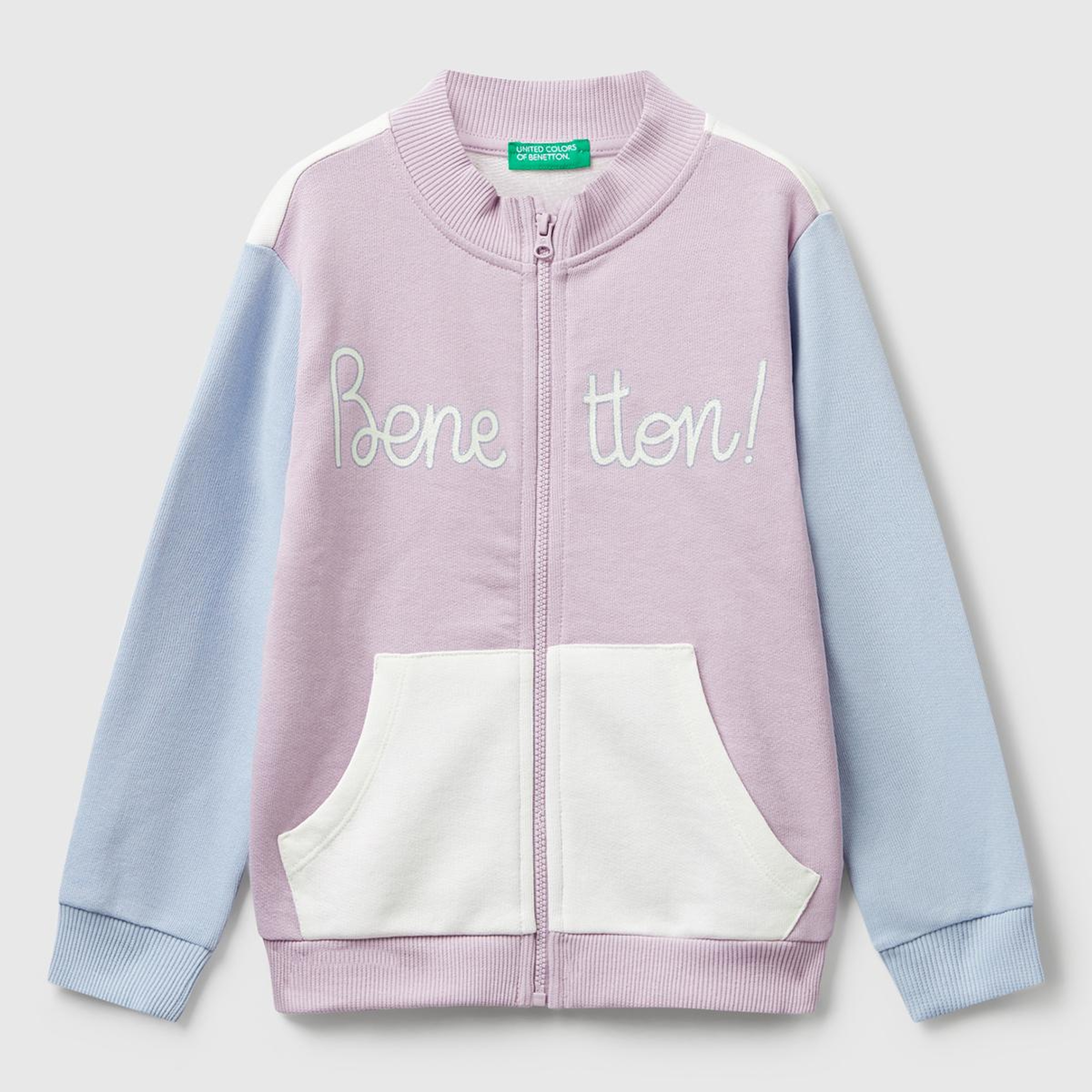 Kız Çocuk Lila-Ekru Simli Logo Baskılı Fermuarlı Ribanalı Regular Fit Sweatshirt