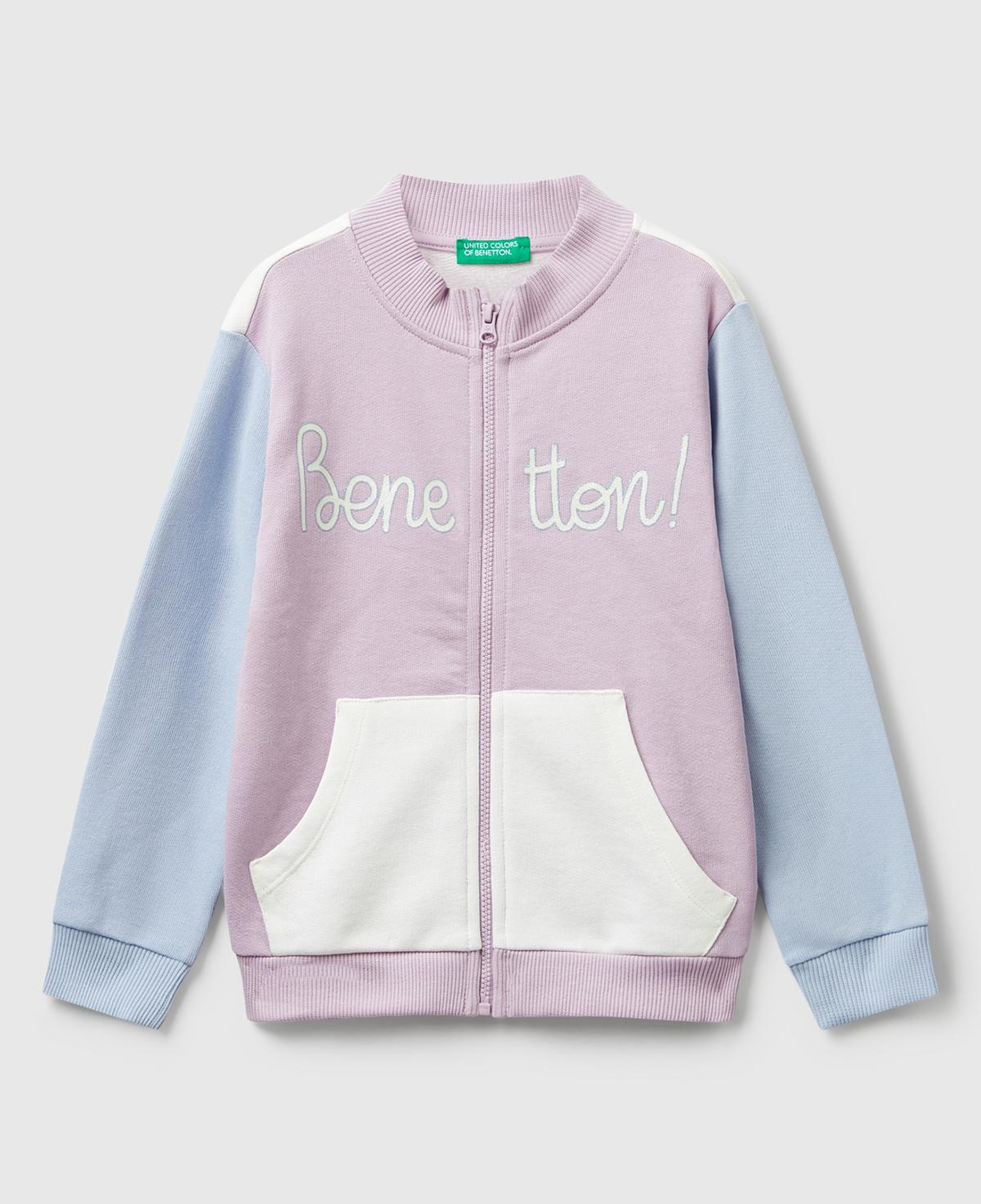 Kız Çocuk Lila-Ekru Simli Logo Baskılı Fermuarlı Ribanalı Regular Fit Sweatshirt
