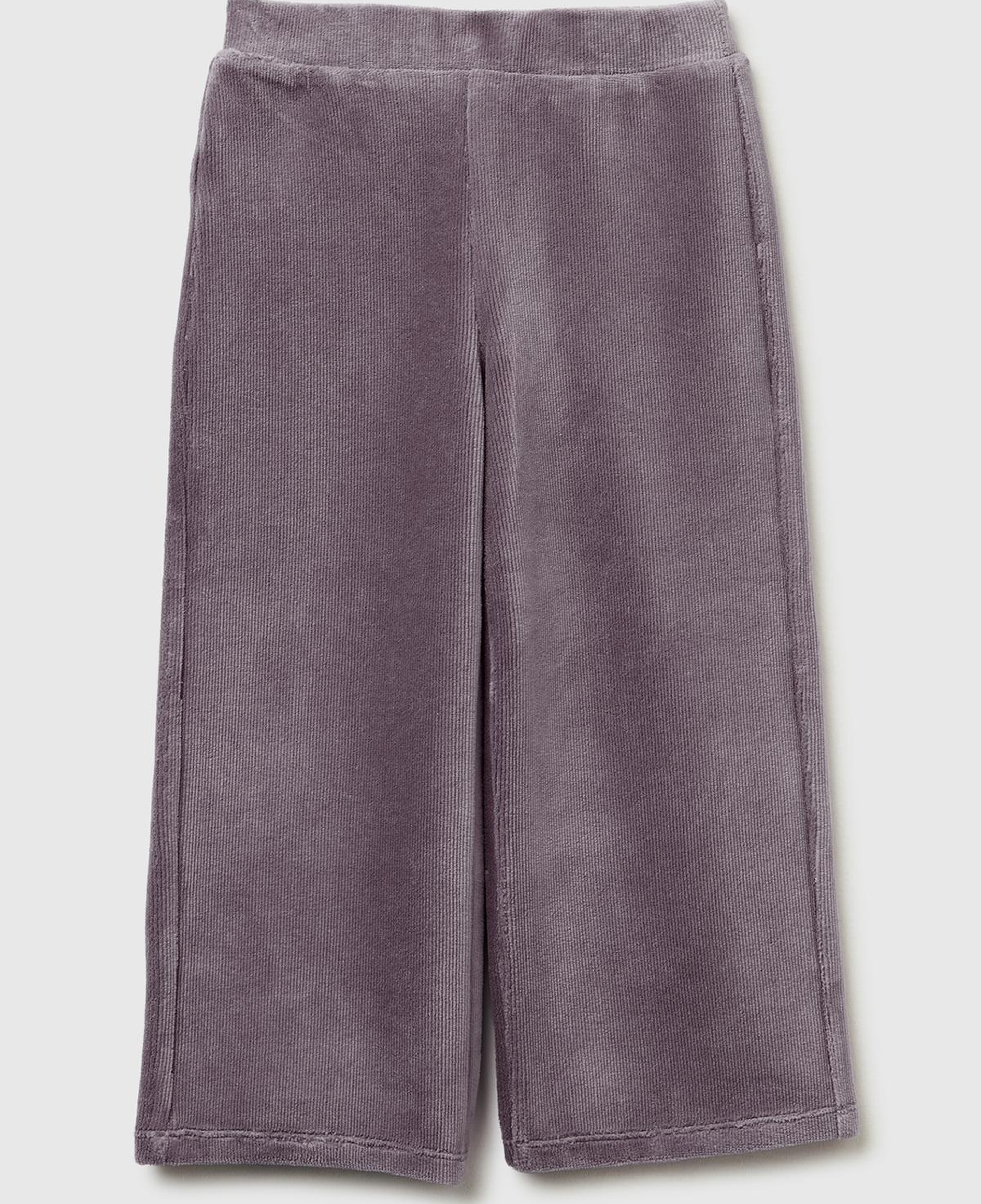 Kız Çocuk Koyu Kahverengi Arkası Logo İşlemeli Geniş Paça Pantolon