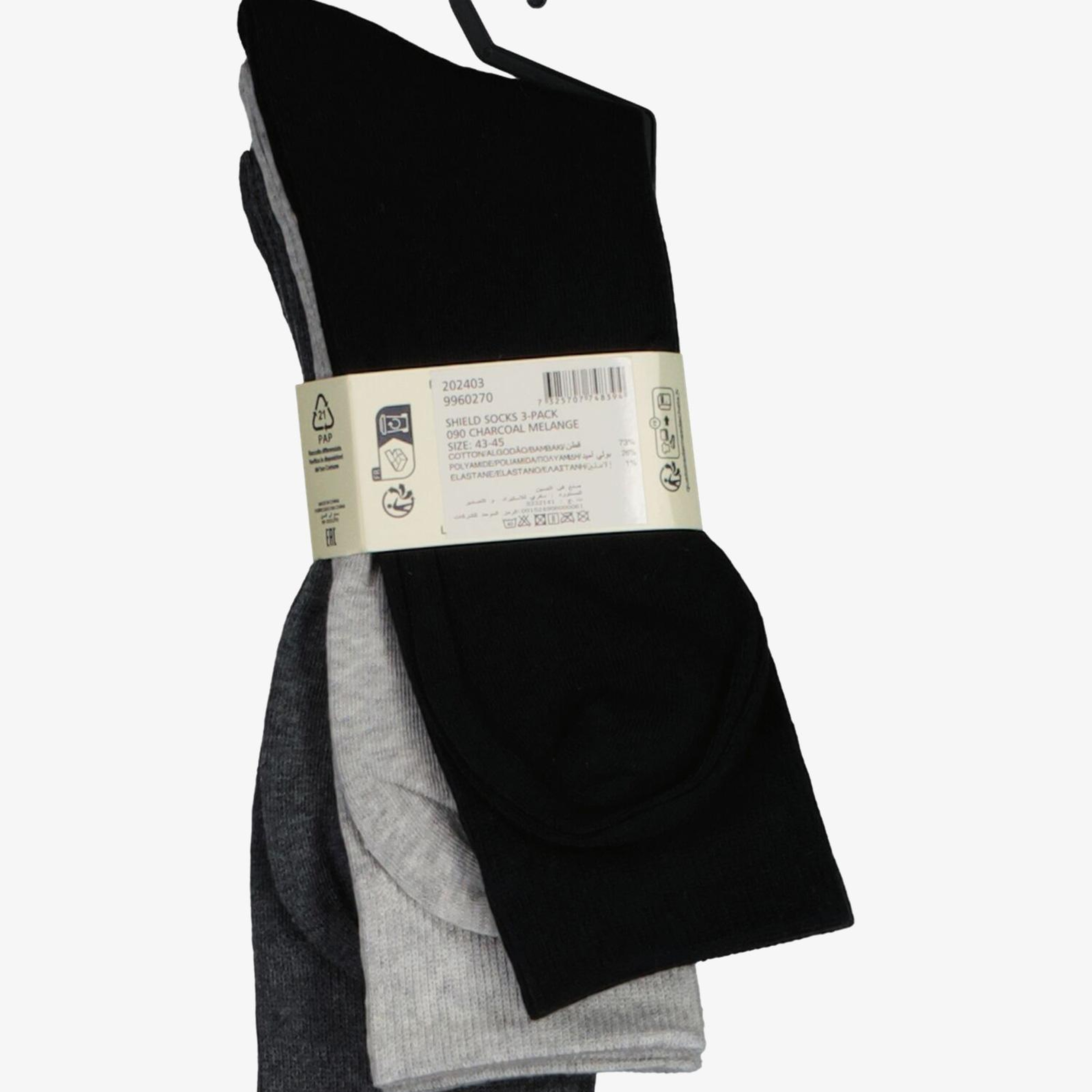 GANT Unisex Gri Logolu Çorap