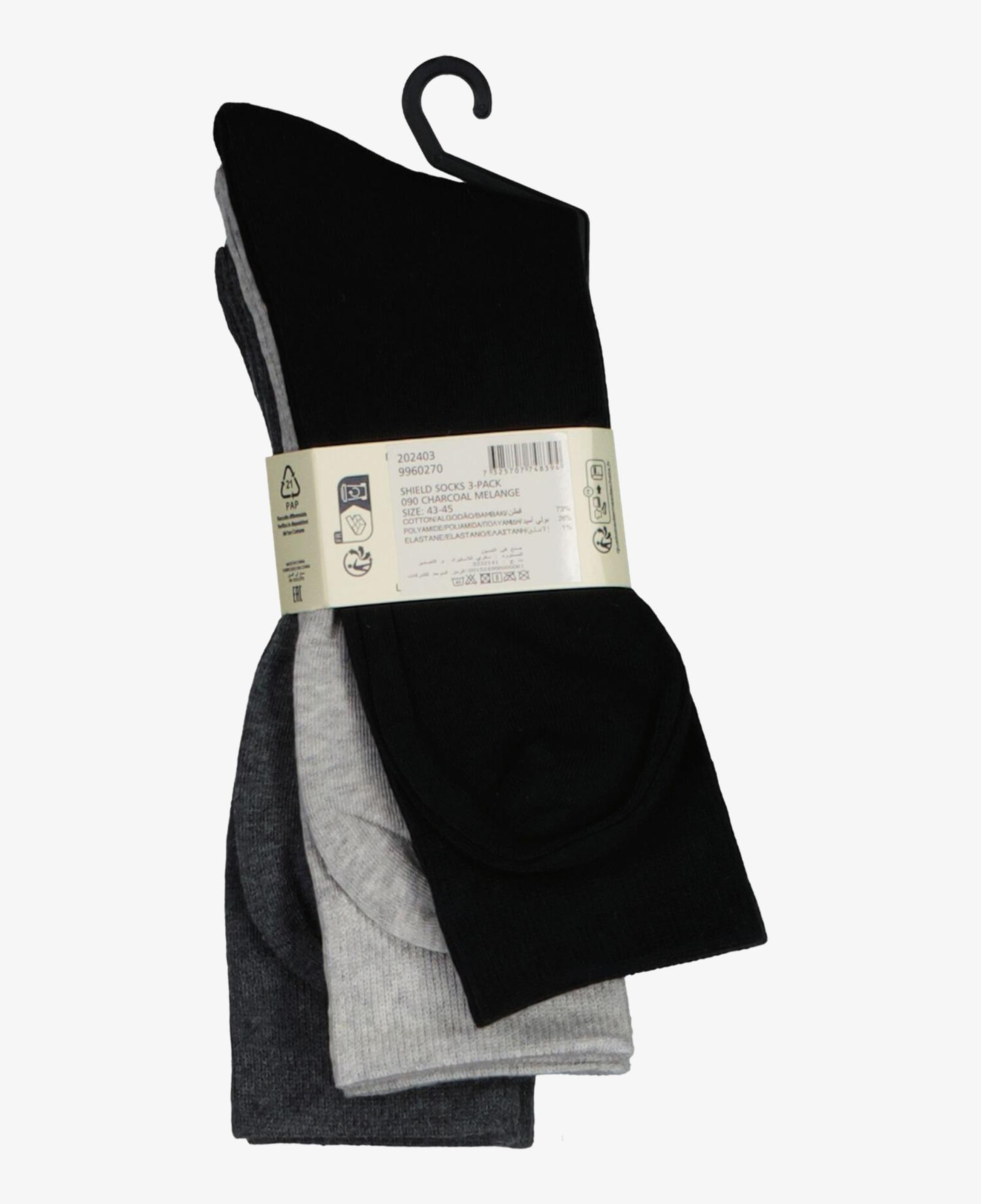 GANT Unisex Gri Logolu Çorap