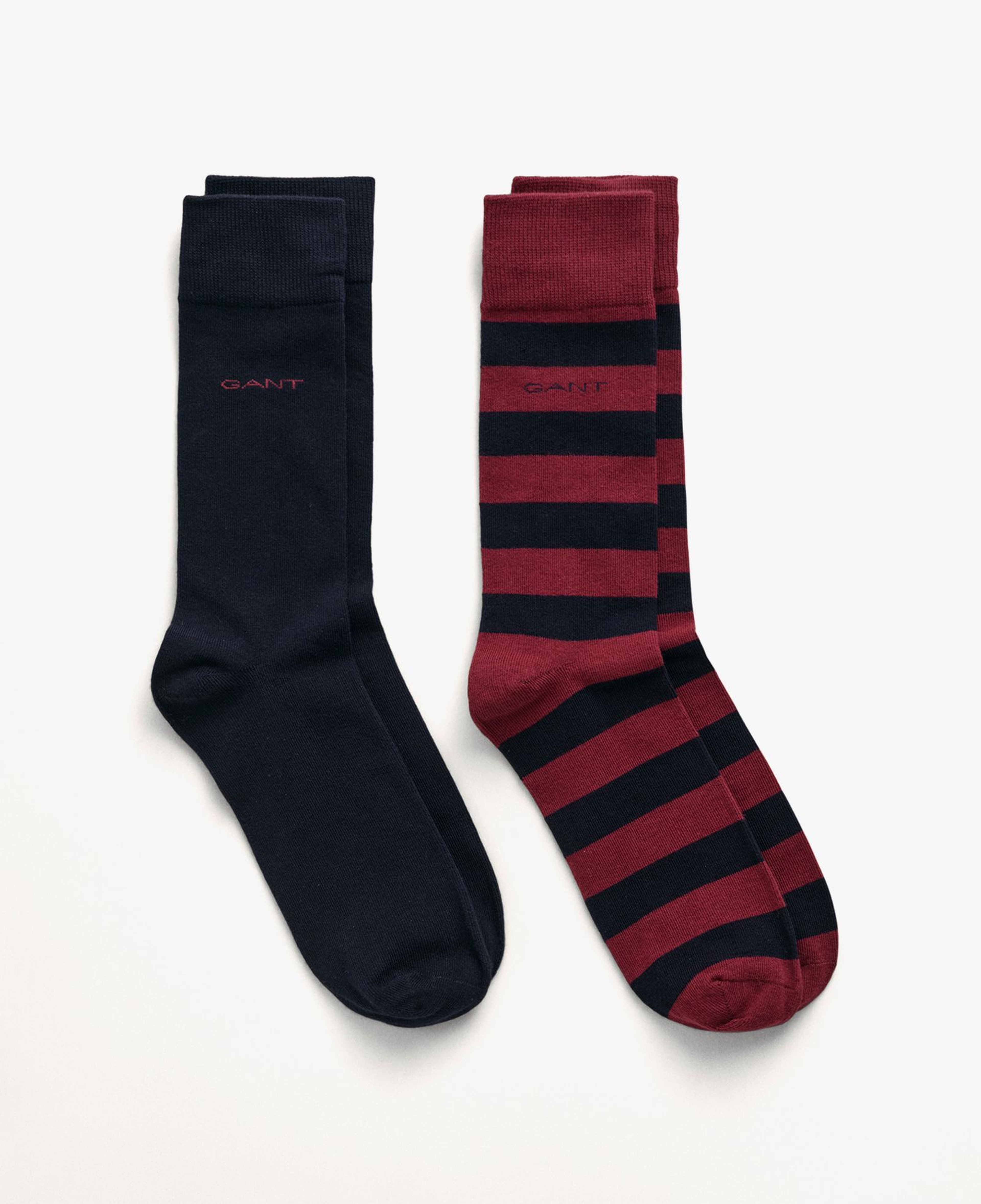GANT Unisex Bordo 2'li Çorap