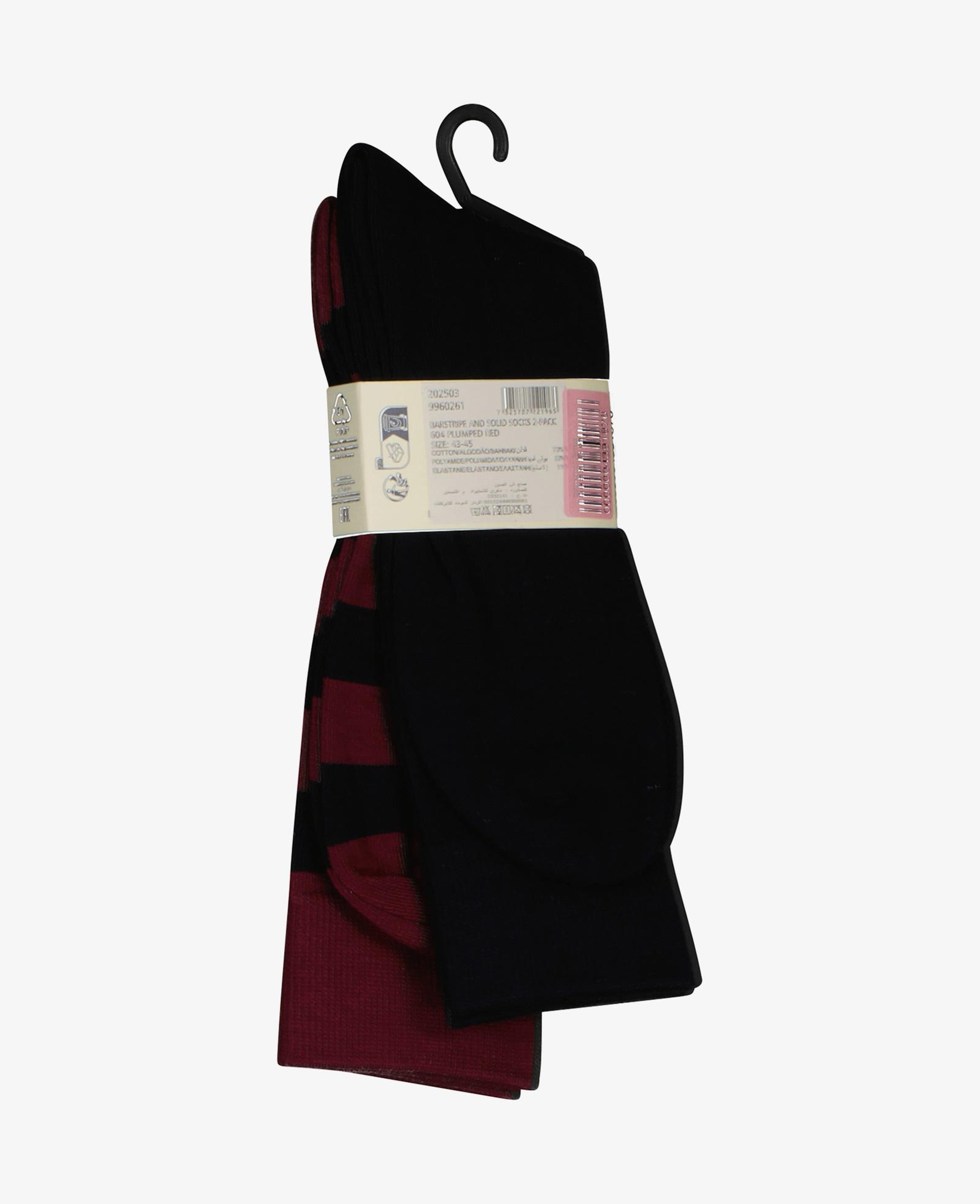 GANT Unisex Bordo 2'li Çorap