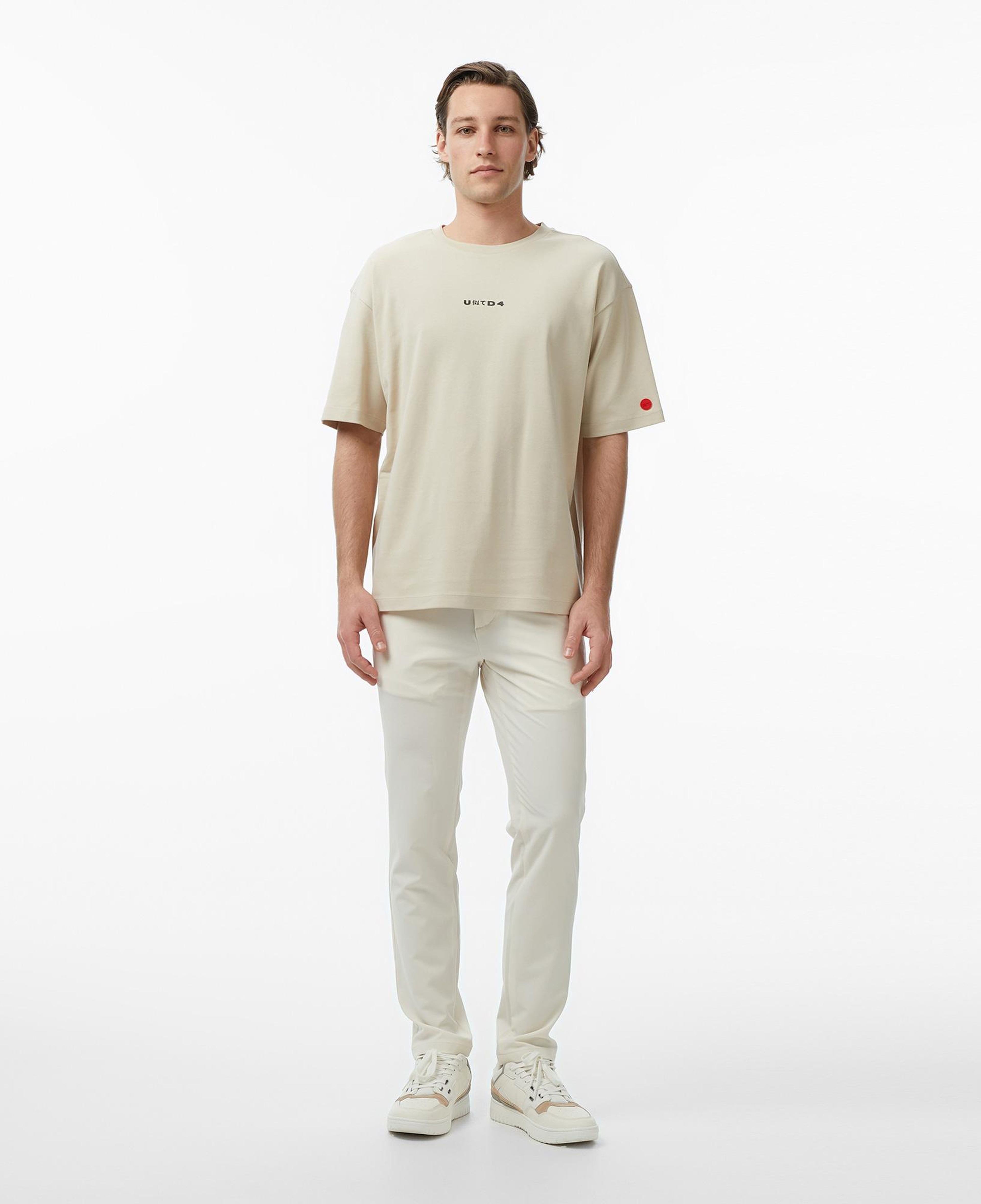 UNITED4 Regular Fit Erkek Krem T-Shirt