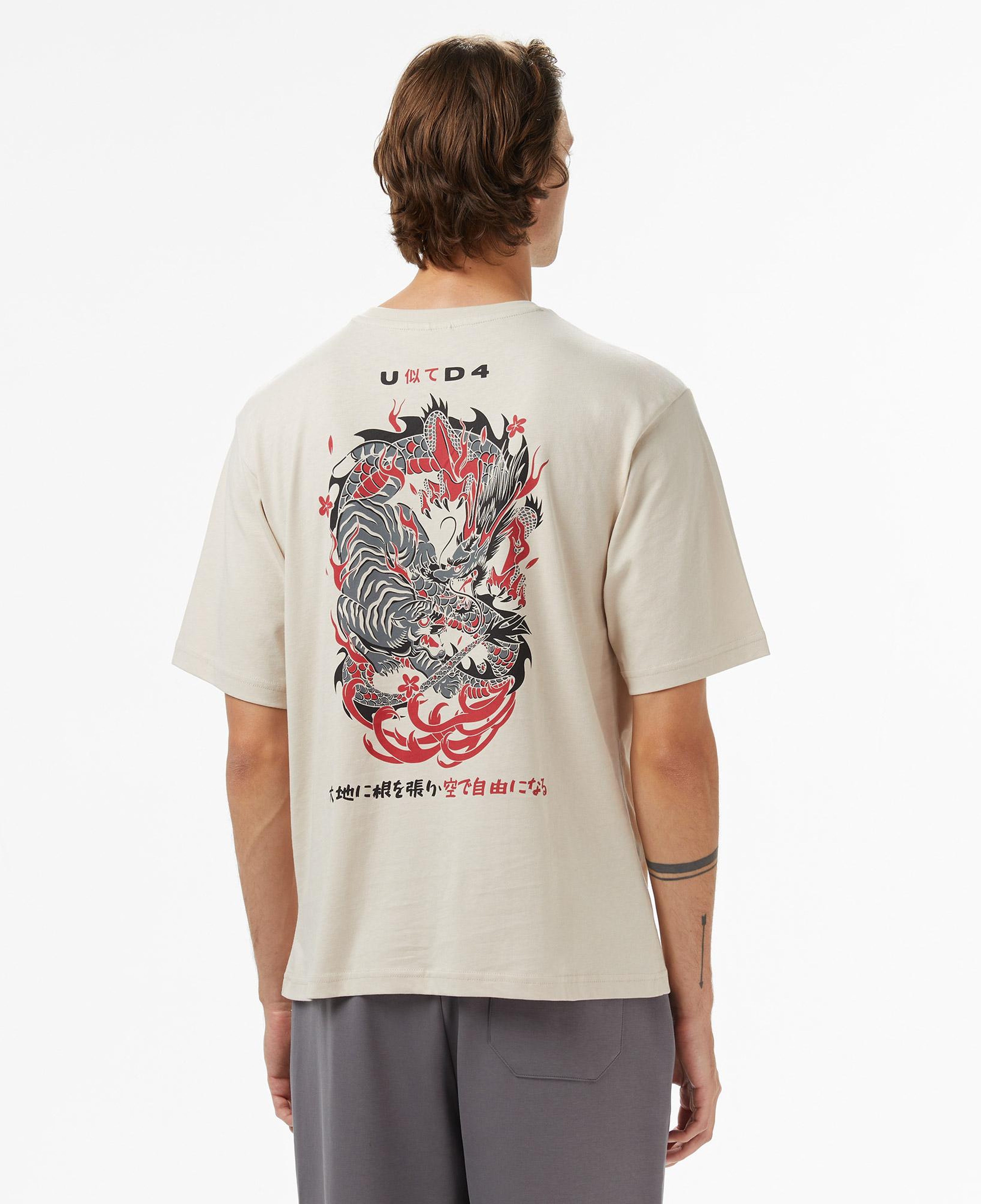 UNITED4 Erkek Gri T-Shirt