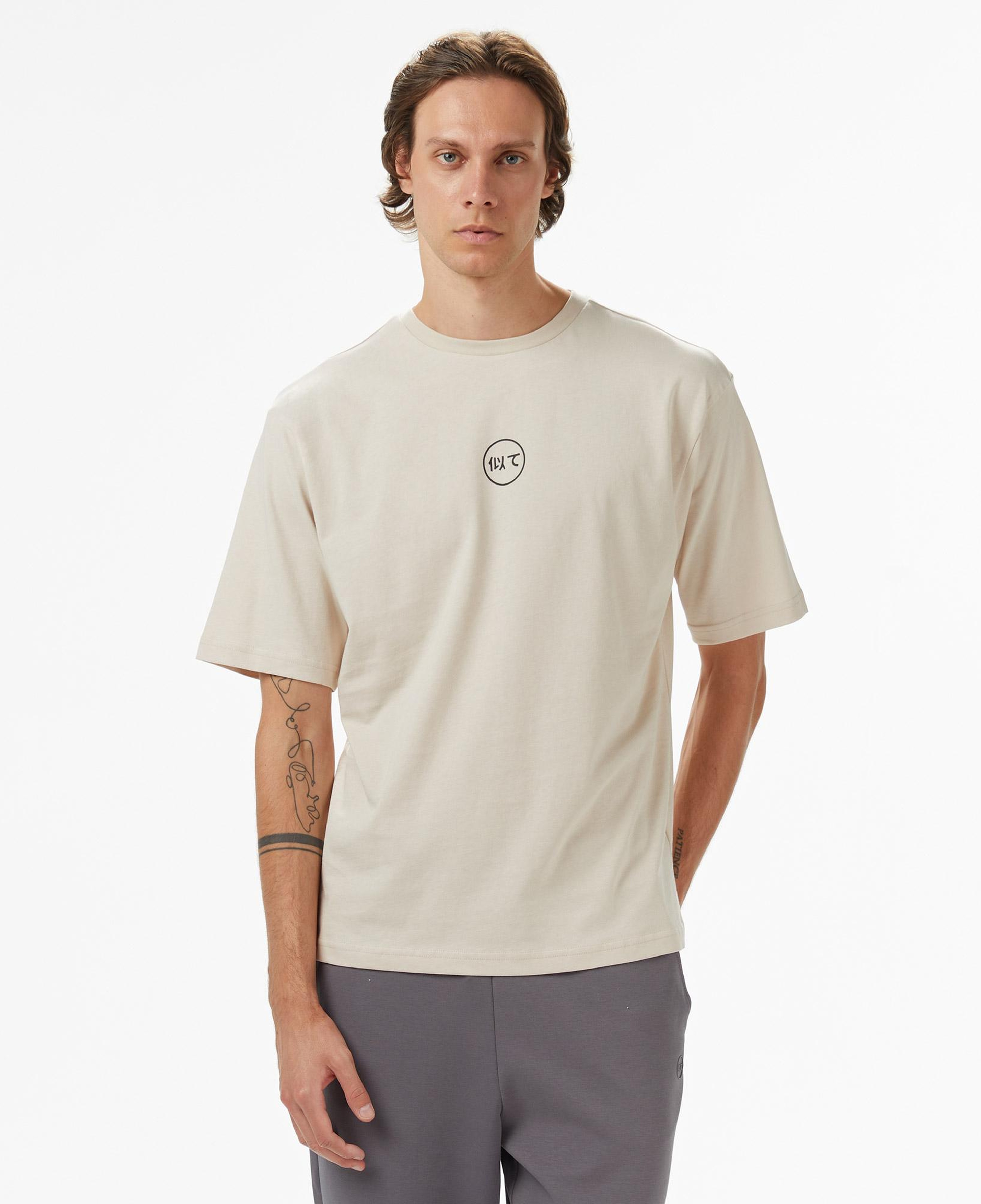 UNITED4 Erkek Gri T-Shirt