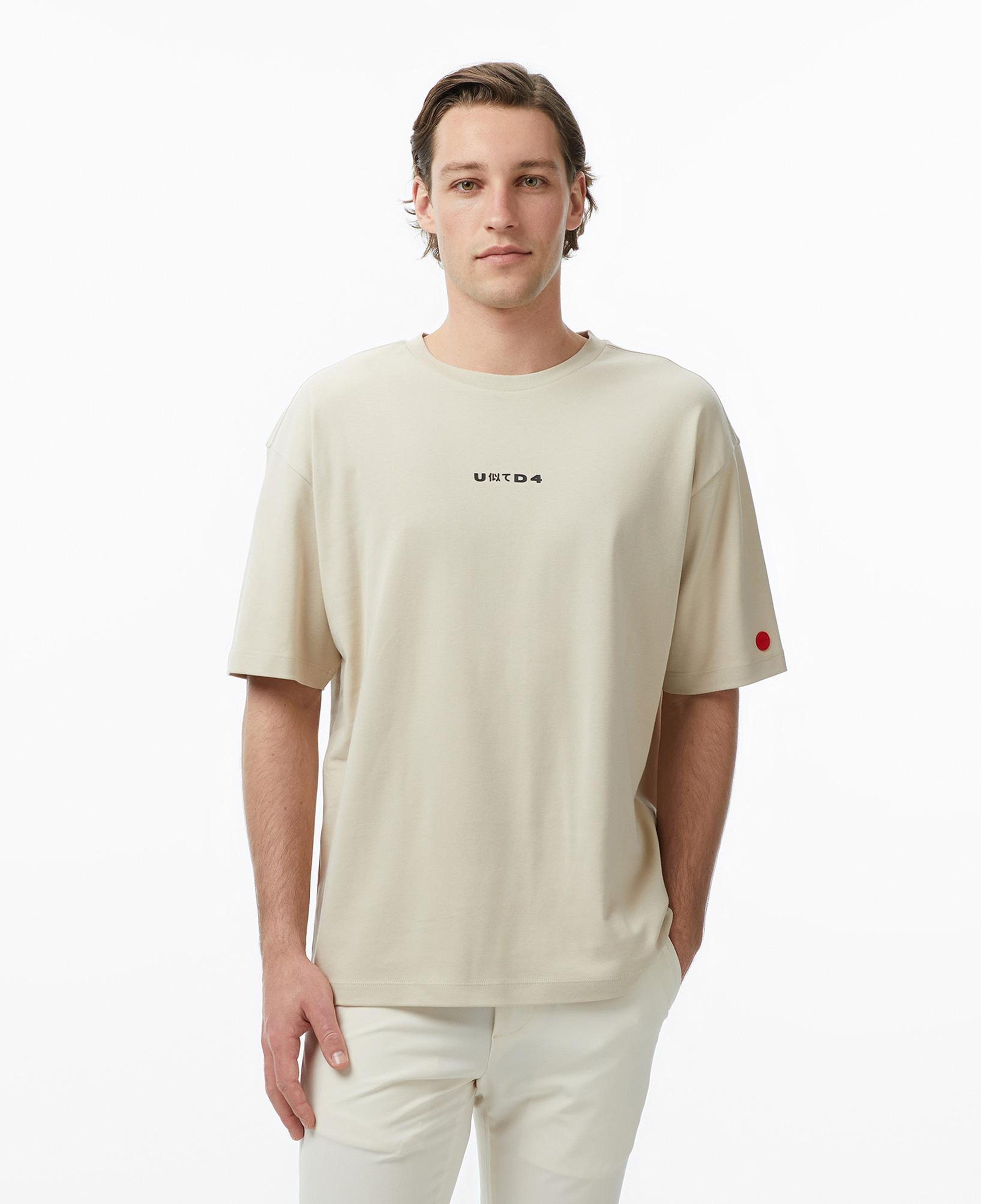 UNITED4 Regular Fit Erkek Krem T-Shirt