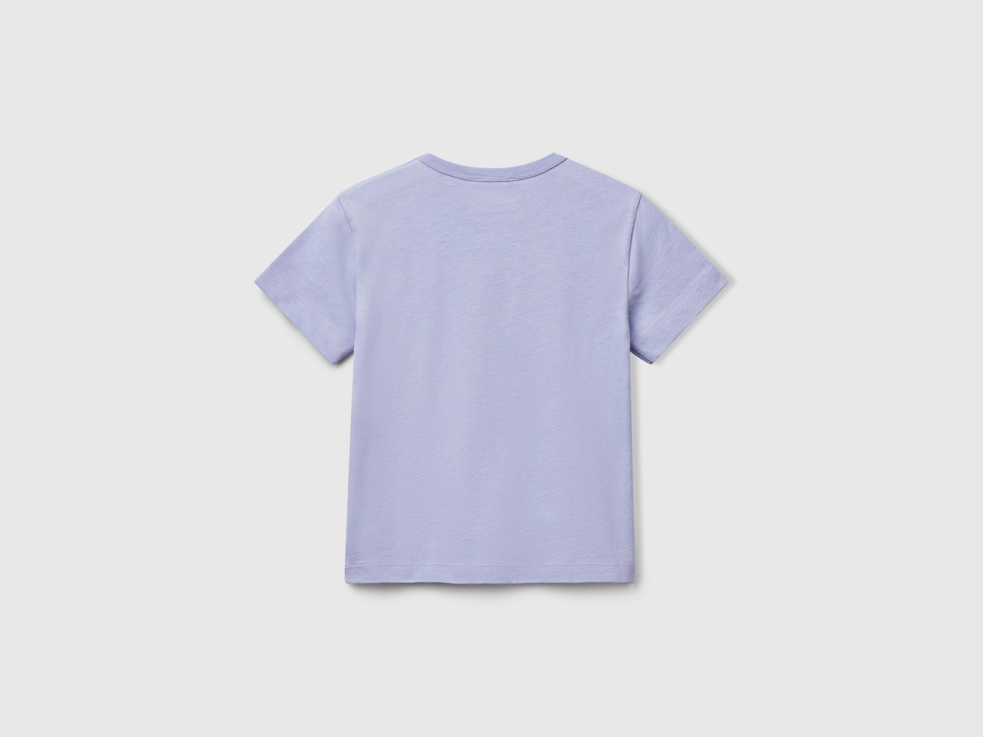 Erkek Çocuk Mor Ananas Bakılı T-Shirt