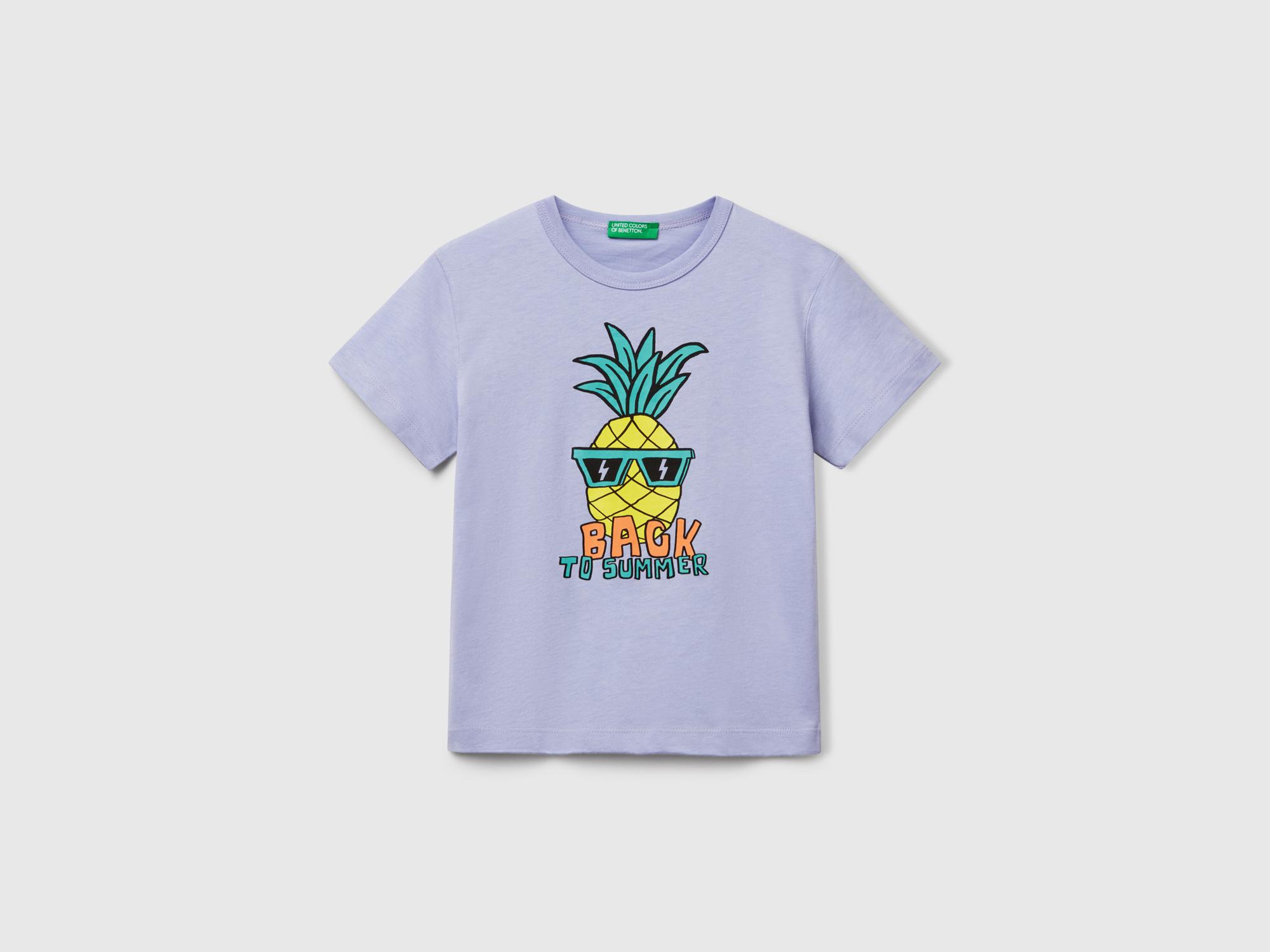 Erkek Çocuk Mor Ananas Bakılı T-Shirt