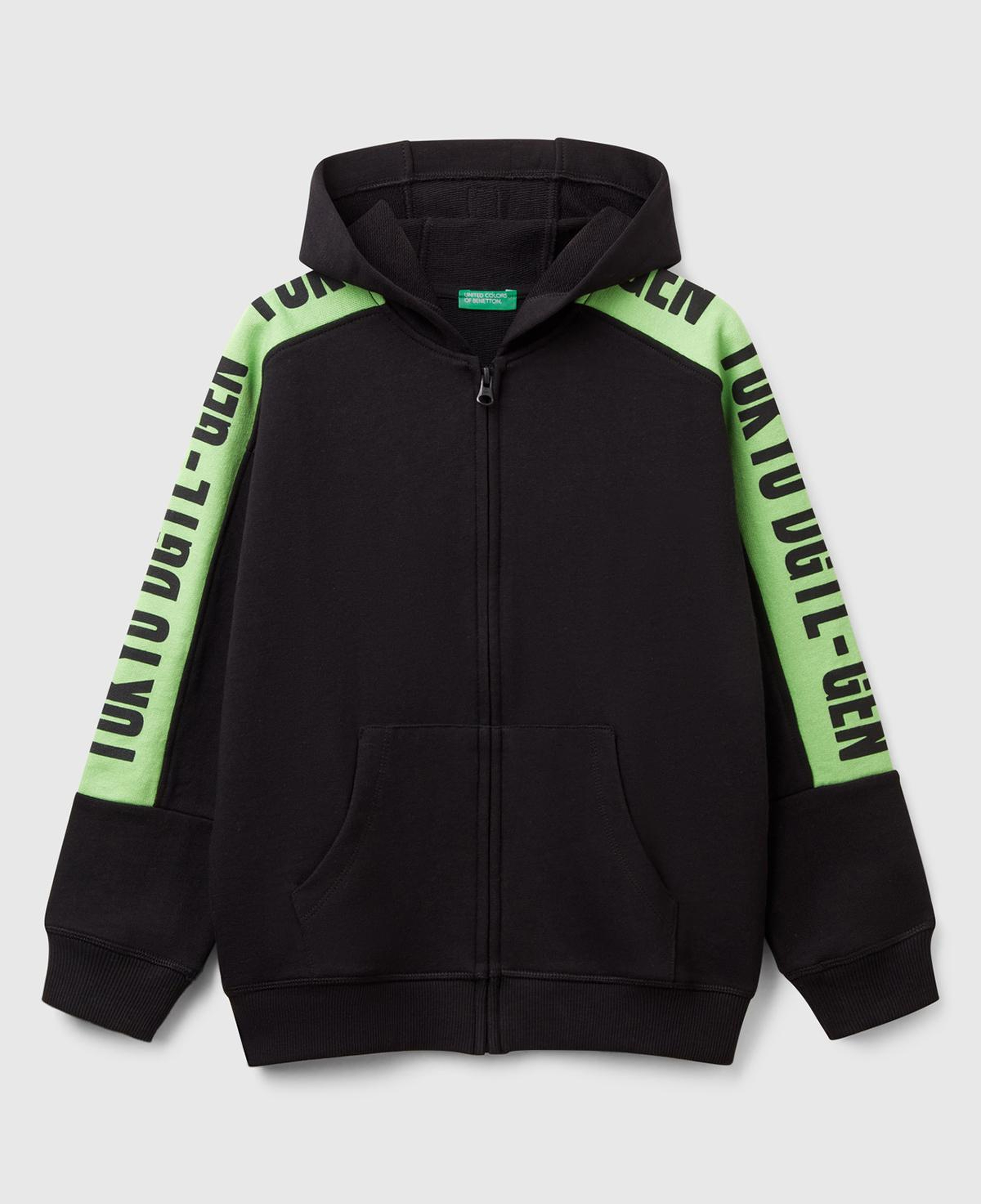Erkek Çocuk Siyah Kolları Baskı Şerit Detaylı Fermuarlı Kapüşonlu Sweatshirt