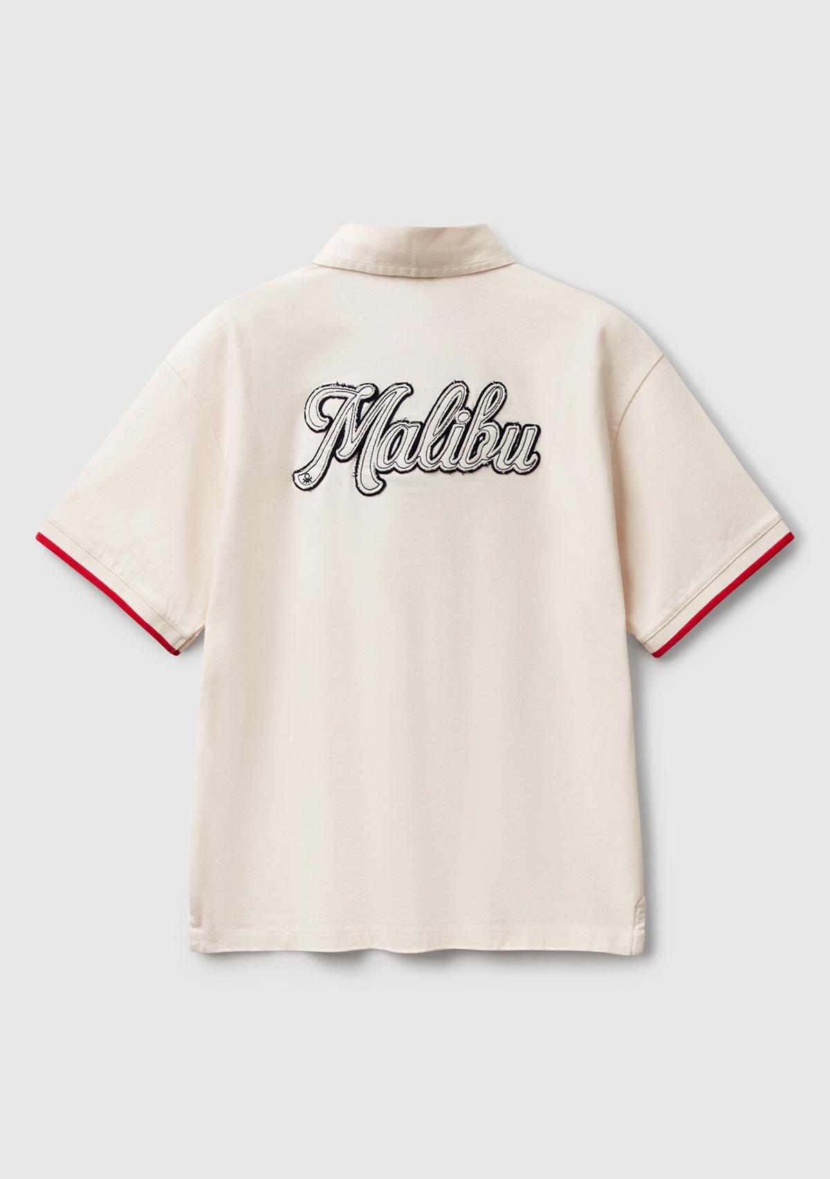 Erkek Çocuk Ekru İşleme Detaylı Polo Yaka Rugby T-Shirt