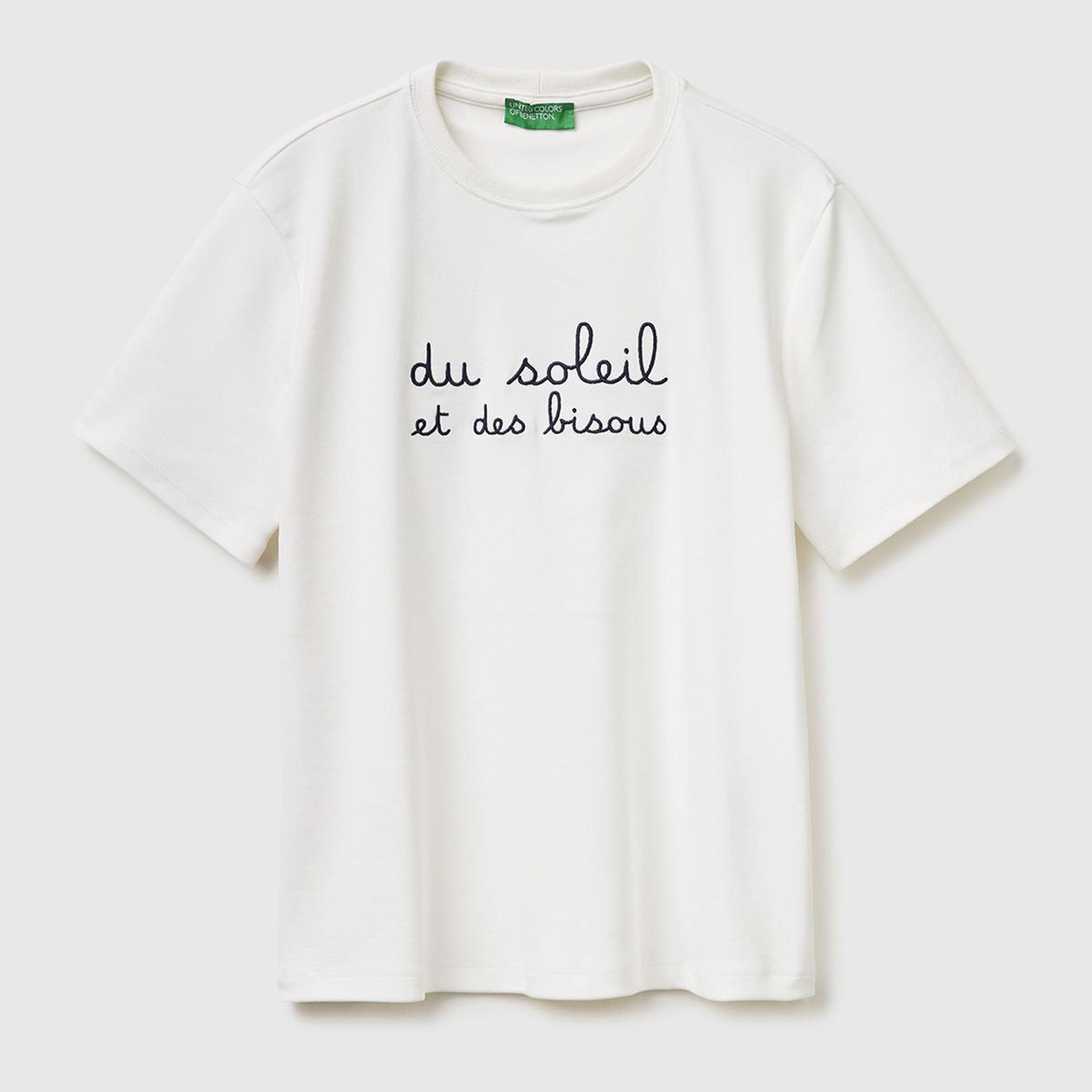 Kadın Krem Pamuk Karışımlı Önü Nakışlı Bisiklet Yaka T-Shirt