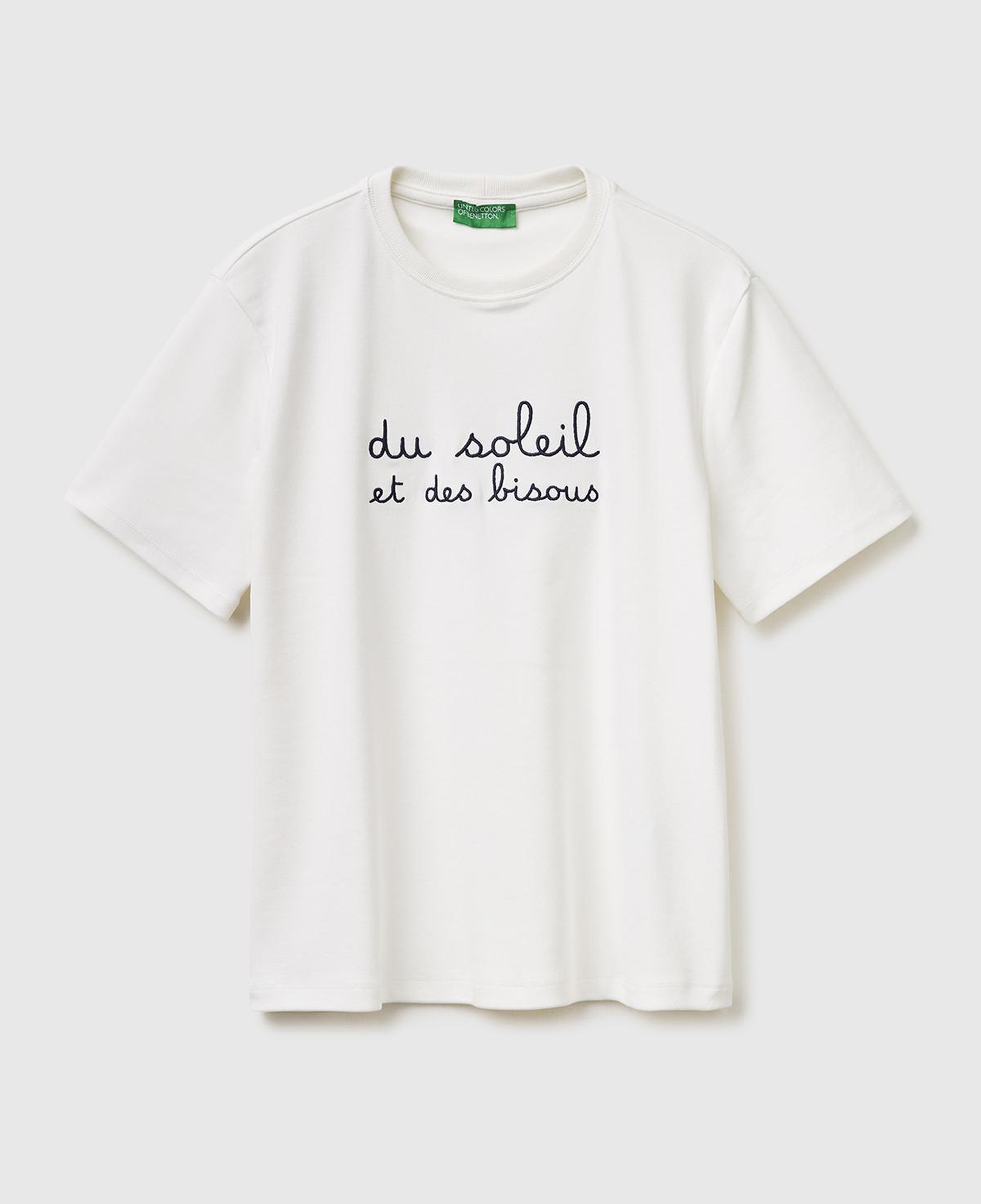 Kadın Krem Pamuk Karışımlı Önü Nakışlı Bisiklet Yaka T-Shirt